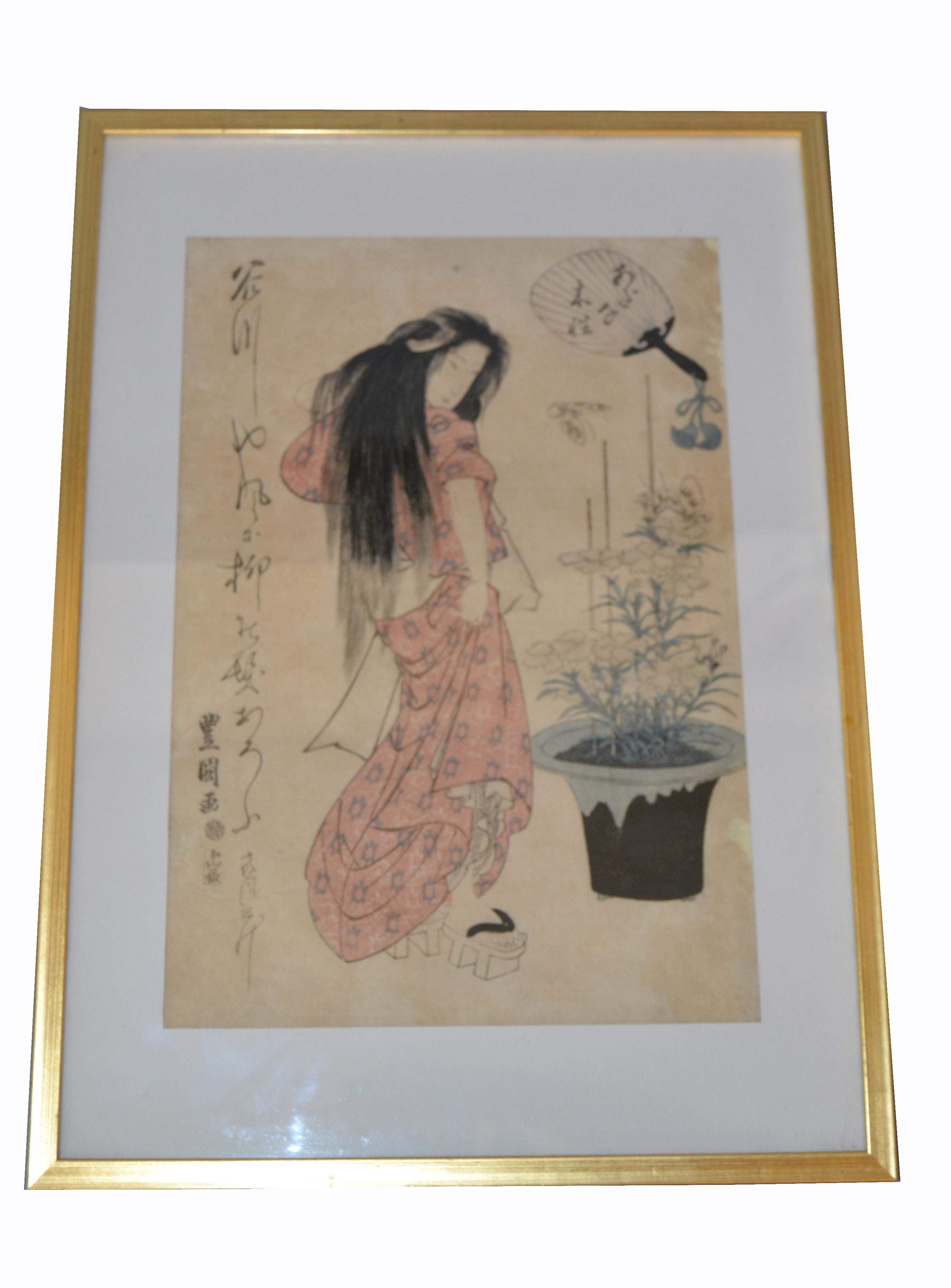 Gilt Framed Utagawa Toyokuni II Geisha Japanese Woodblock Print Parchment Paper 5