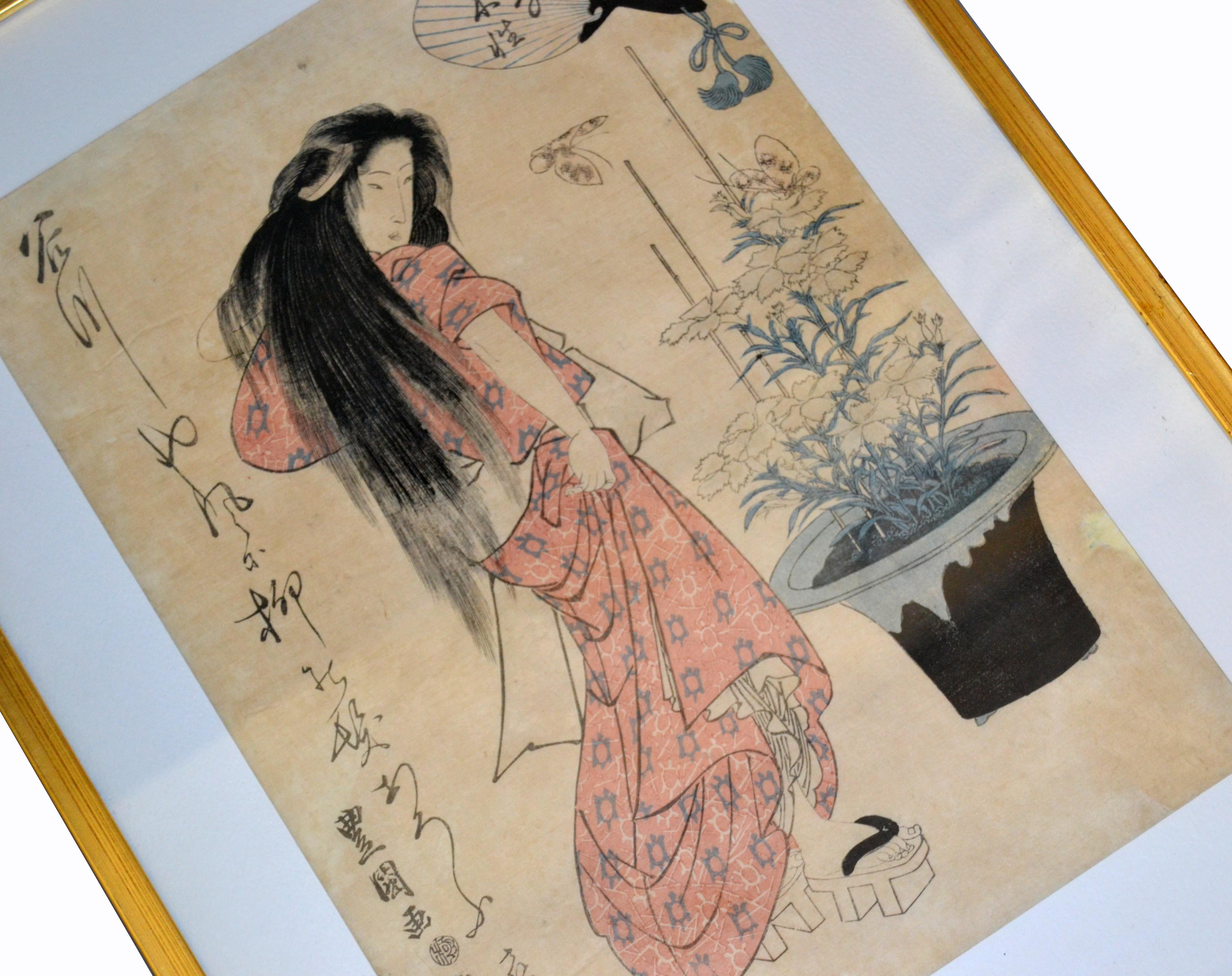 japanese parchment