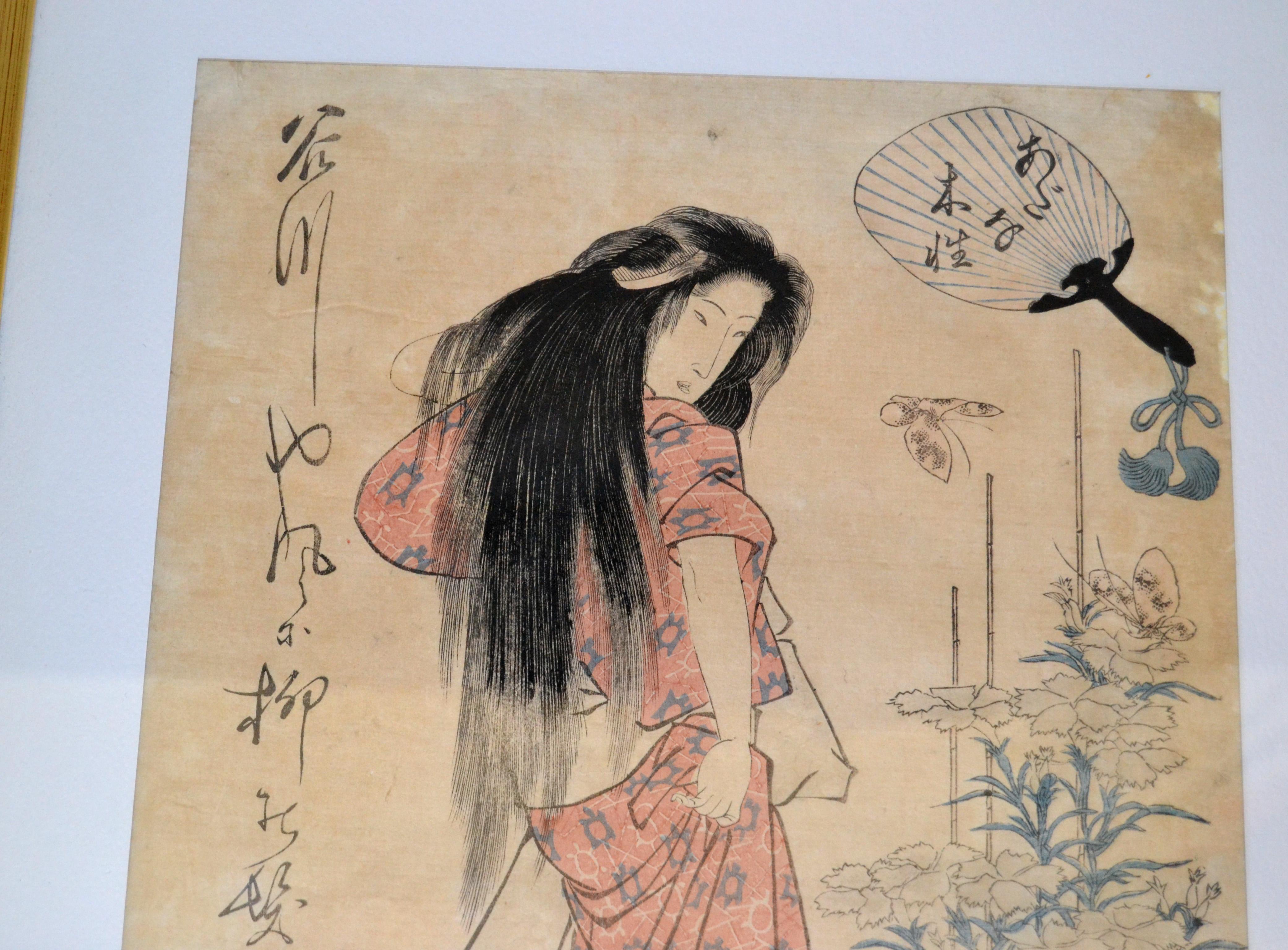 Meiji Gilt Framed Utagawa Toyokuni II Geisha Japanese Woodblock Print Parchment Paper