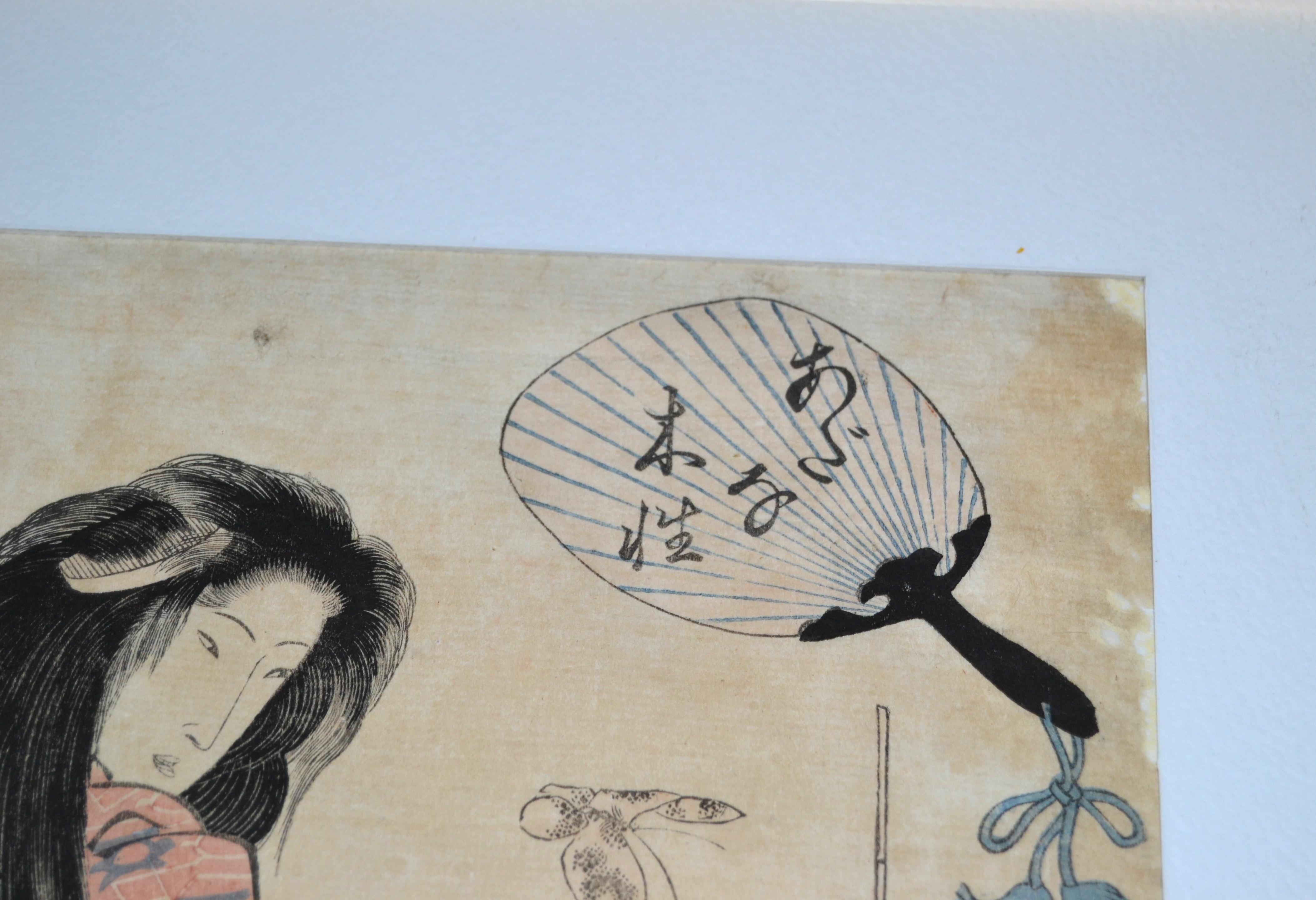 19th Century Gilt Framed Utagawa Toyokuni II Geisha Japanese Woodblock Print Parchment Paper