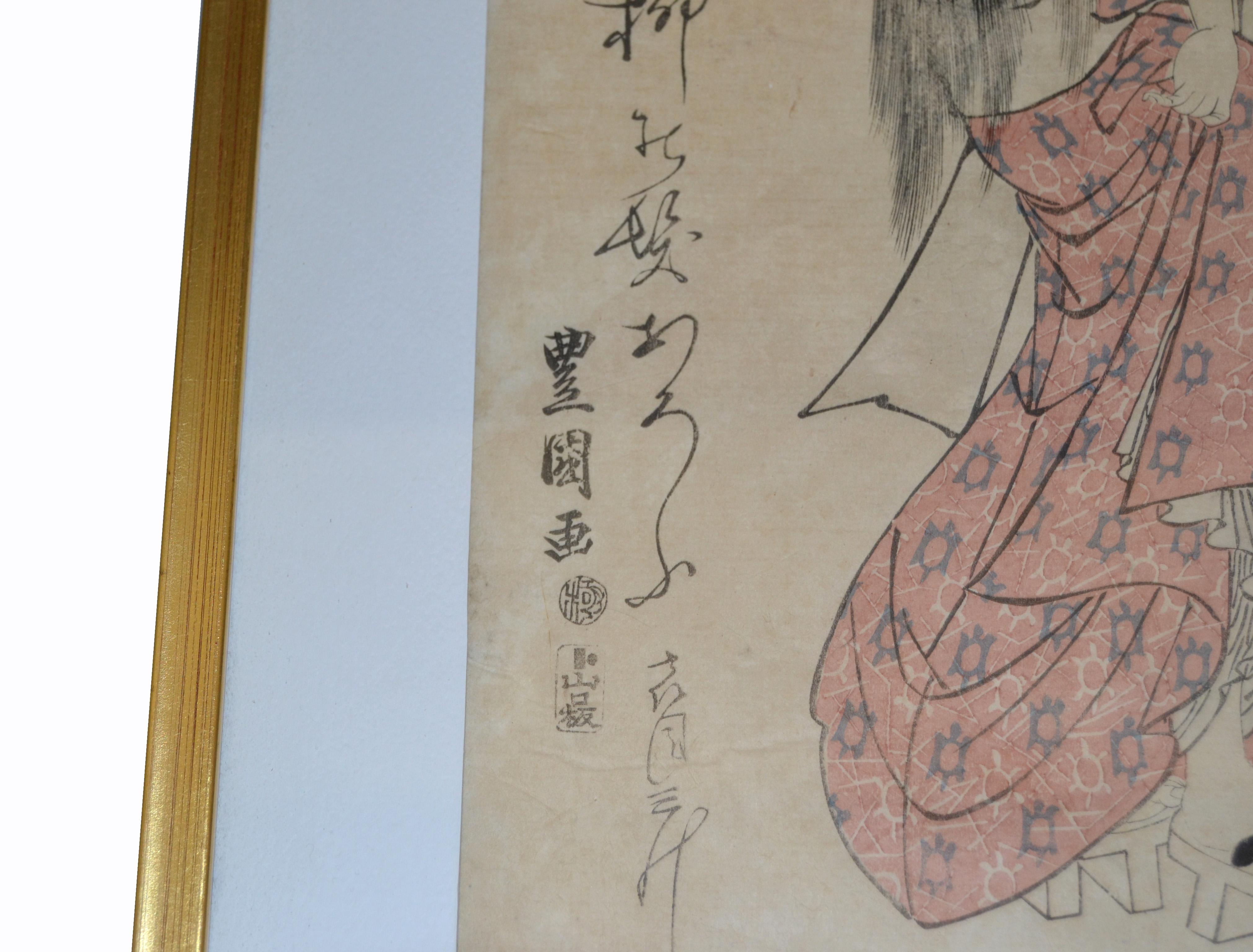 Paint Gilt Framed Utagawa Toyokuni II Geisha Japanese Woodblock Print Parchment Paper