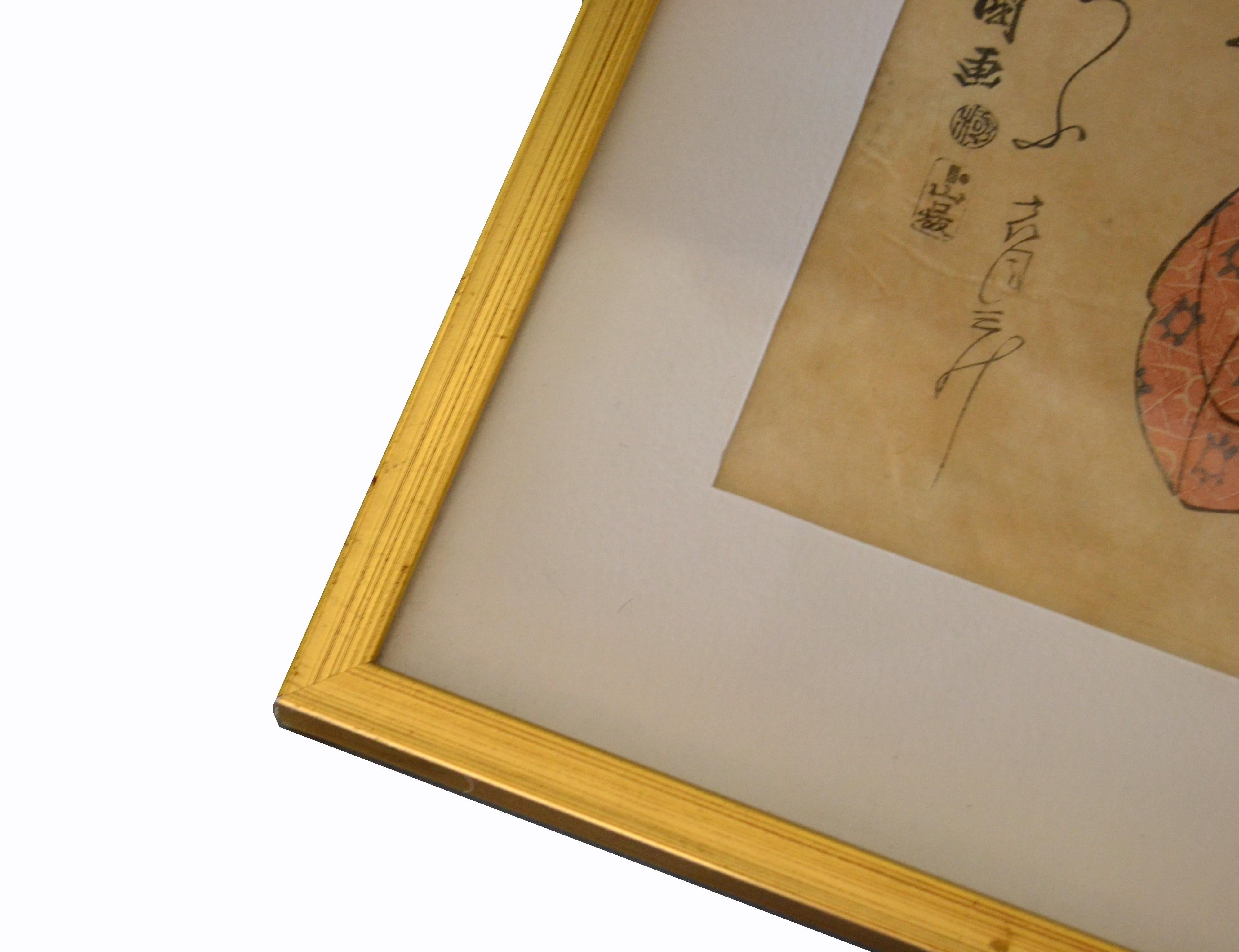 Gilt Framed Utagawa Toyokuni II Geisha Japanese Woodblock Print Parchment Paper 1