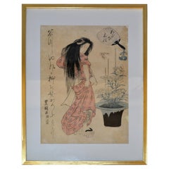 Gilt Framed Utagawa Toyokuni II Geisha Japanese Woodblock Print Parchment Paper