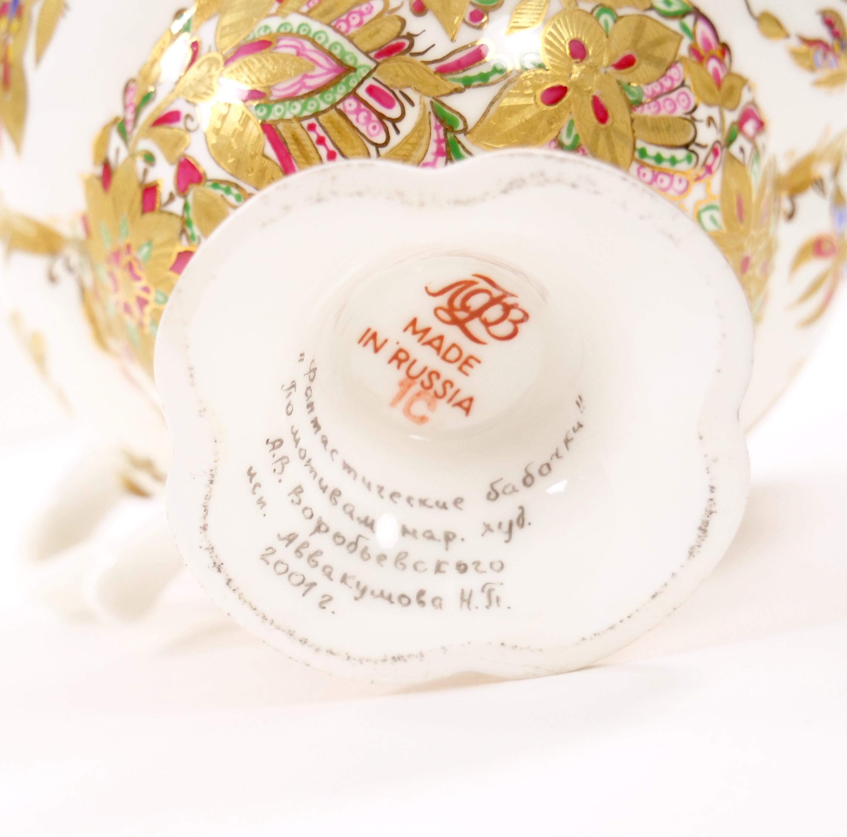 Servicio de café y té de porcelana rusa Lomonosov dorada / por A. Vorobievsky en venta 6