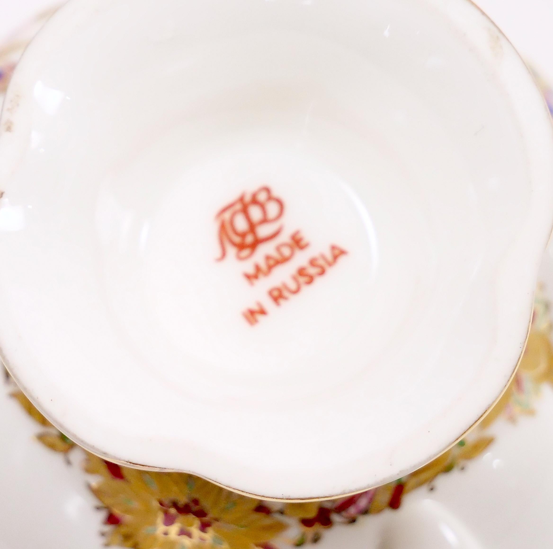 Servicio de café y té de porcelana rusa Lomonosov dorada / por A. Vorobievsky en venta 7