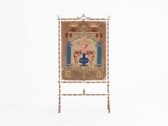 Gilt Iron Fire Screen, French c. 1900