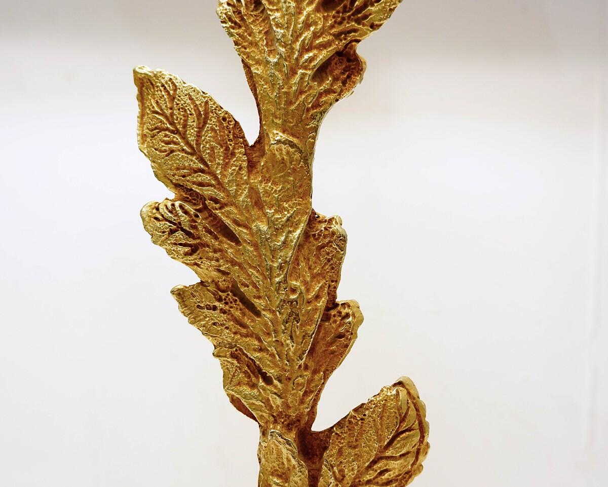 Mid-Century Modern Gilt Metal Bronze Fondica Table Lamp, France For Sale