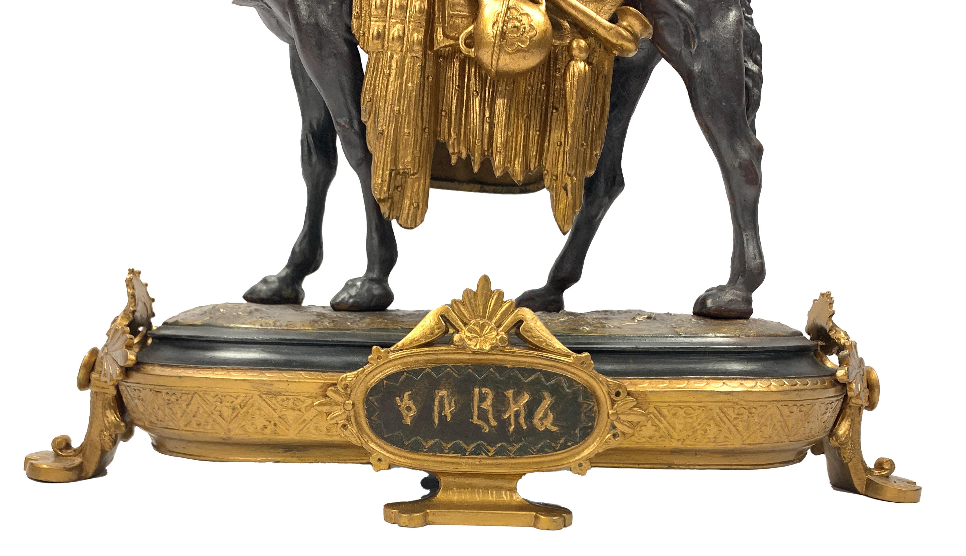 Gilt Metal Camel and Arab Rider Figural Mantle Clock, French, 19th Century 2