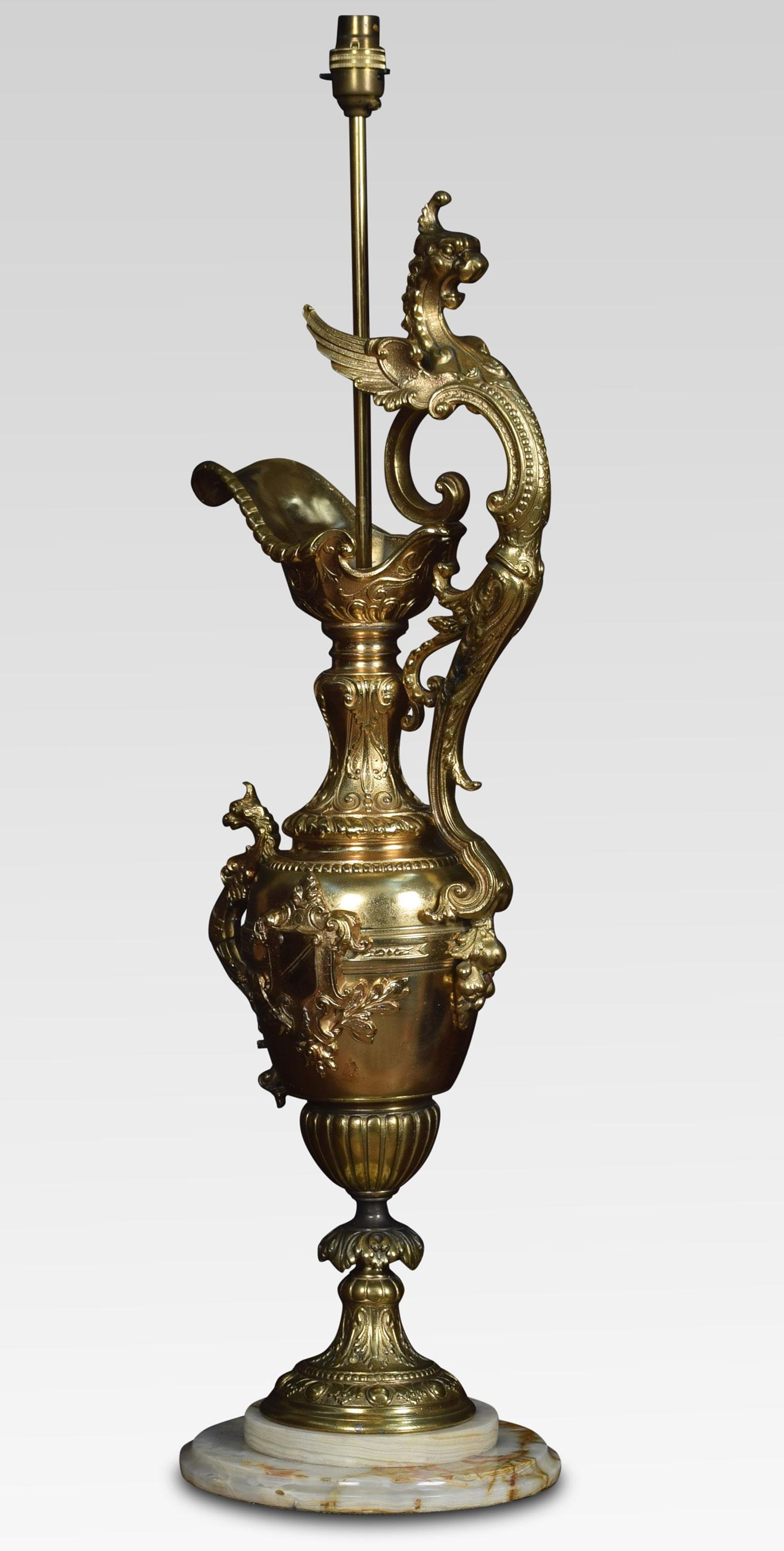 British Gilt Metal Medici Urn Table Lamp