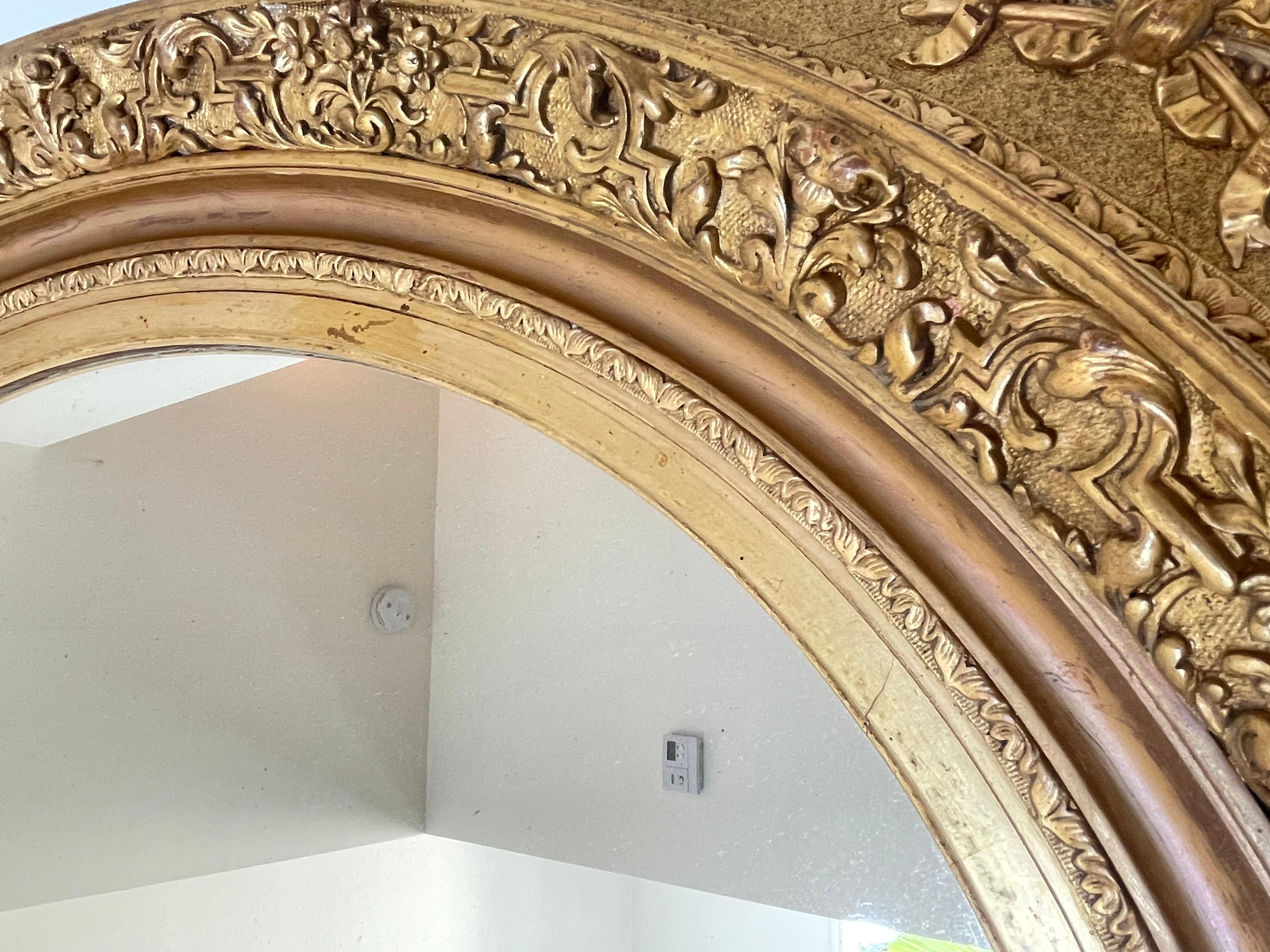 Late 19th Century Gilt Mirror Medaillon Napoleon III For Sale
