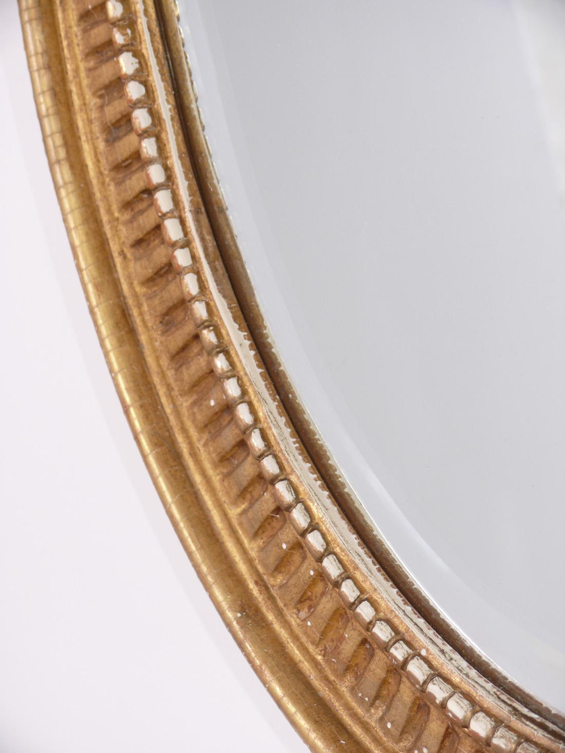 Americano Specchi Gilt del The Carlyle Hotel NYC - Due disponibili in vendita