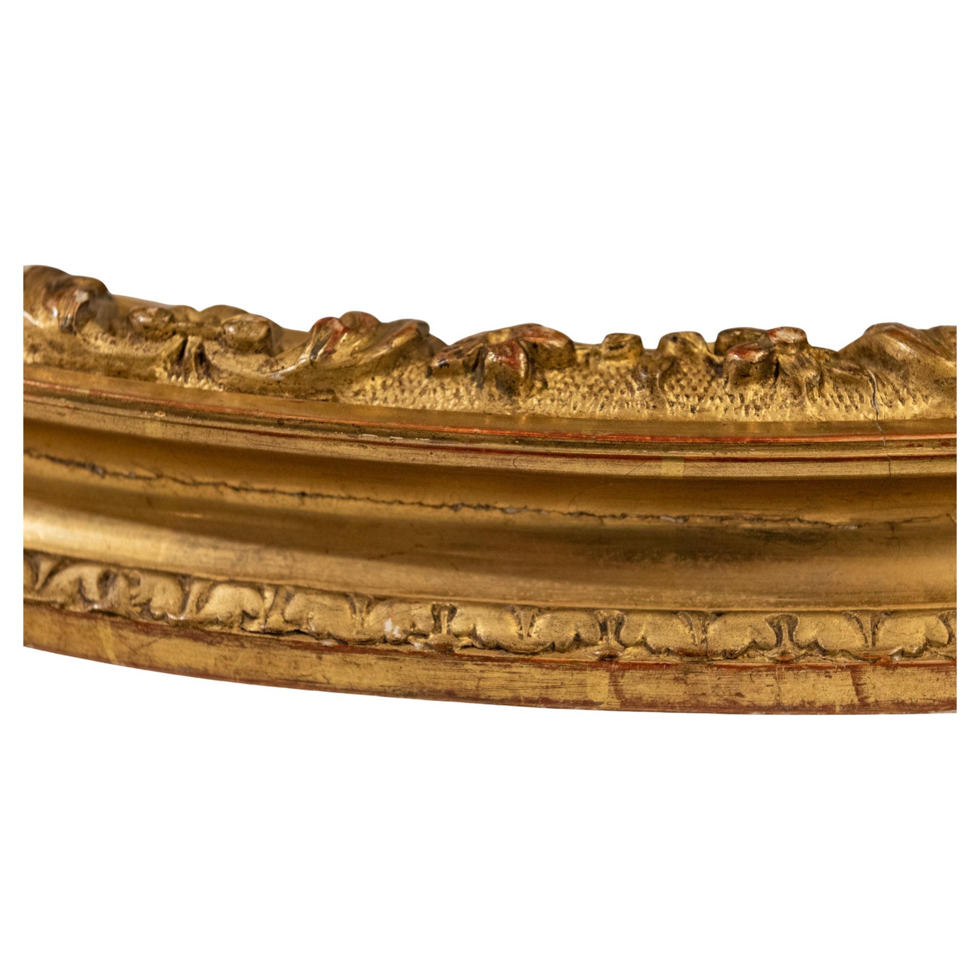 French Gilt Oval Antique Frame For Sale