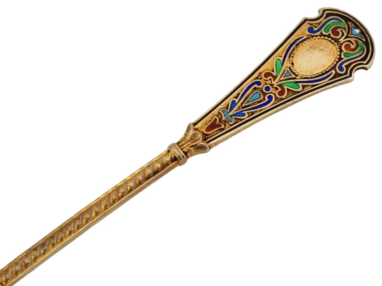 20th Century Gilt Sterling Silver And Enamel Spoon Set Iob For Sale