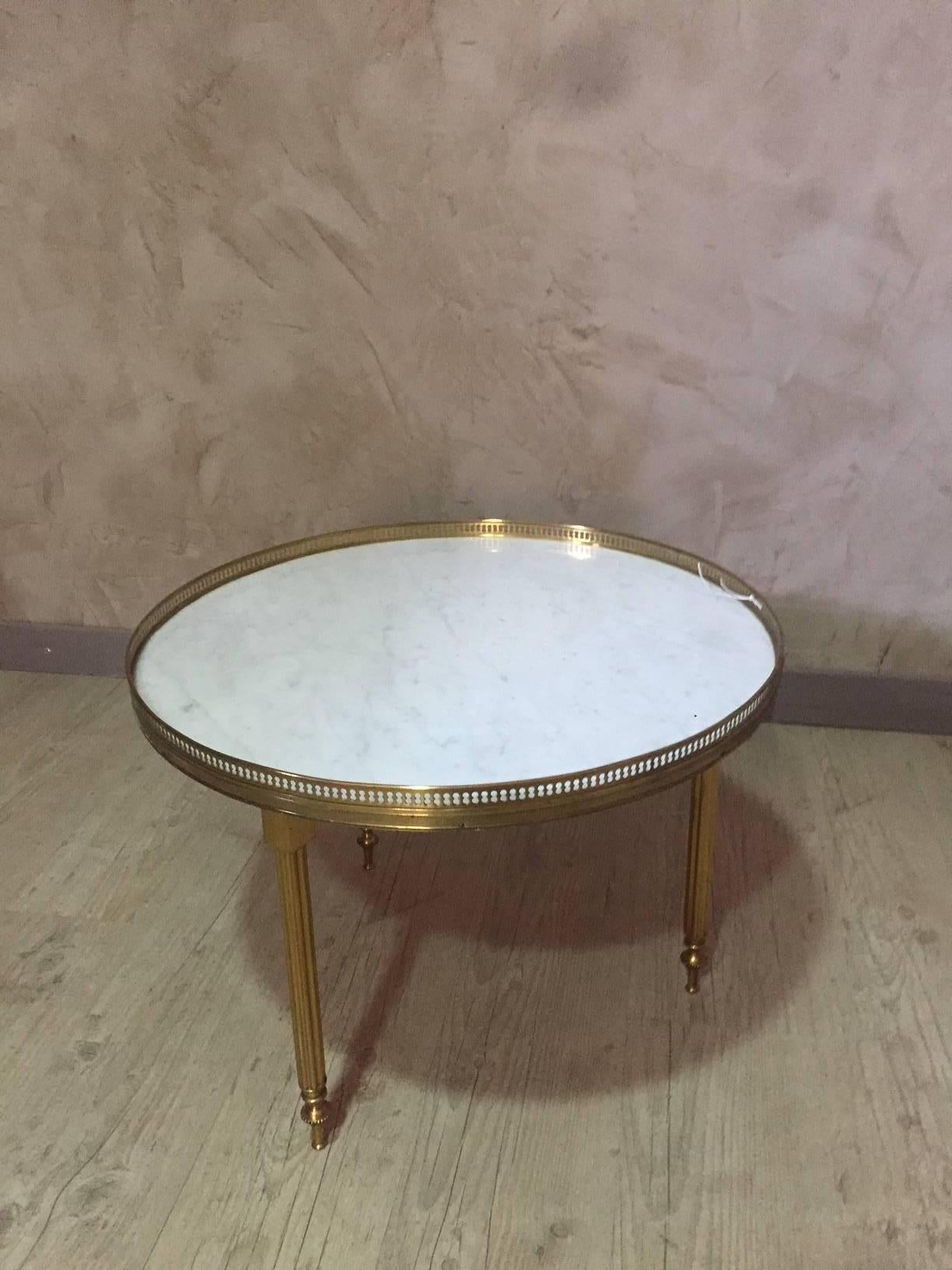 French Gilded Brass and White Marble Round Table, 1950s