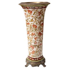 Giltmetal Mounted Asian Style Vase