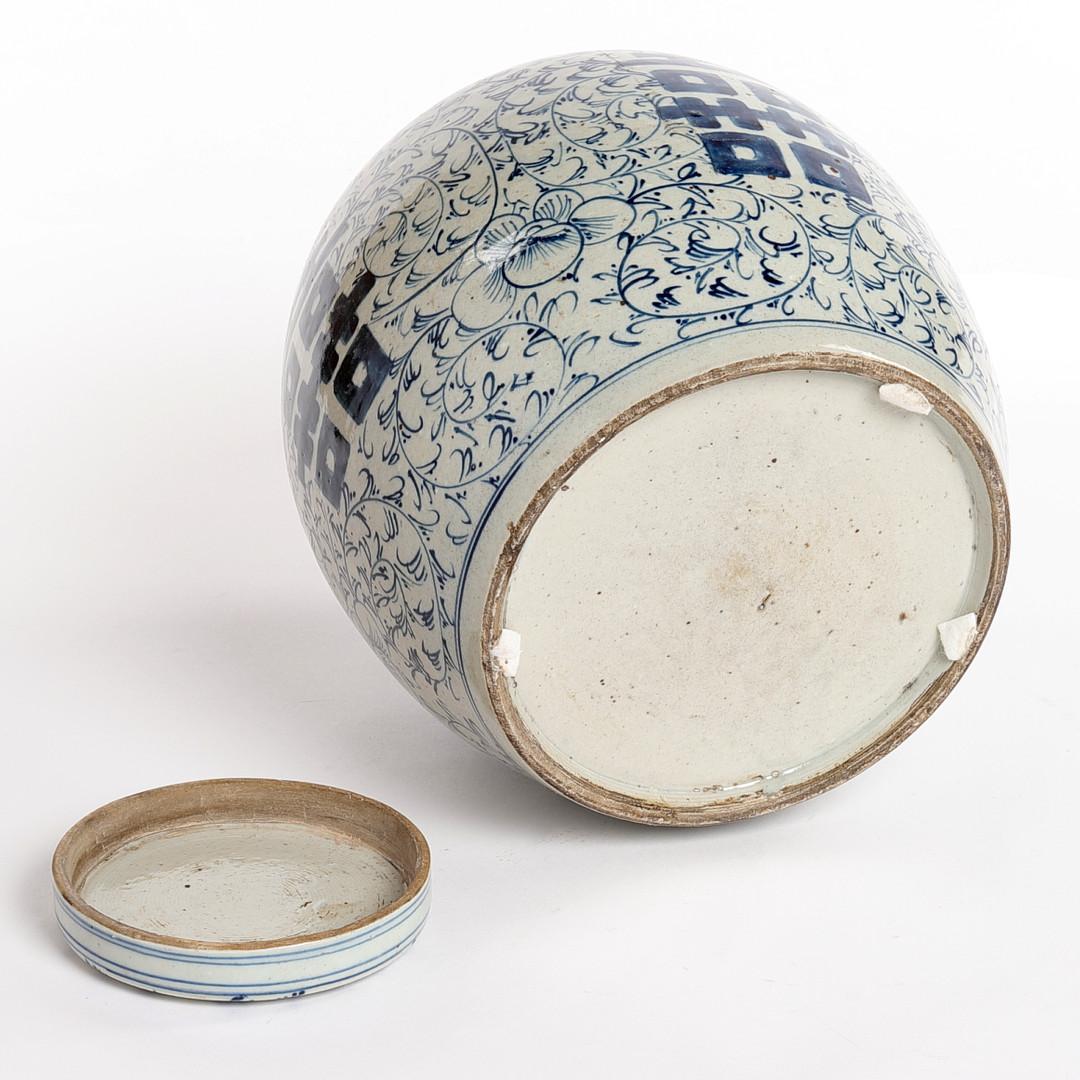 Cinese Vaso cinese Ginger Jar Blue White in vendita