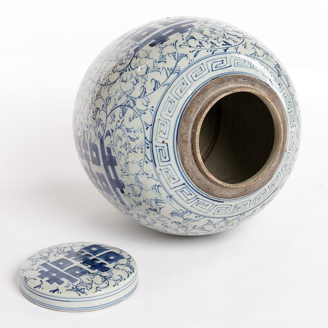 Vaso cinese Ginger Jar Blue White In condizioni buone in vendita a Vienna, AT