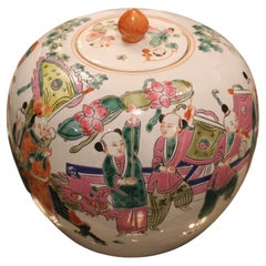 Vintage Ginger Jar, China 20th Century