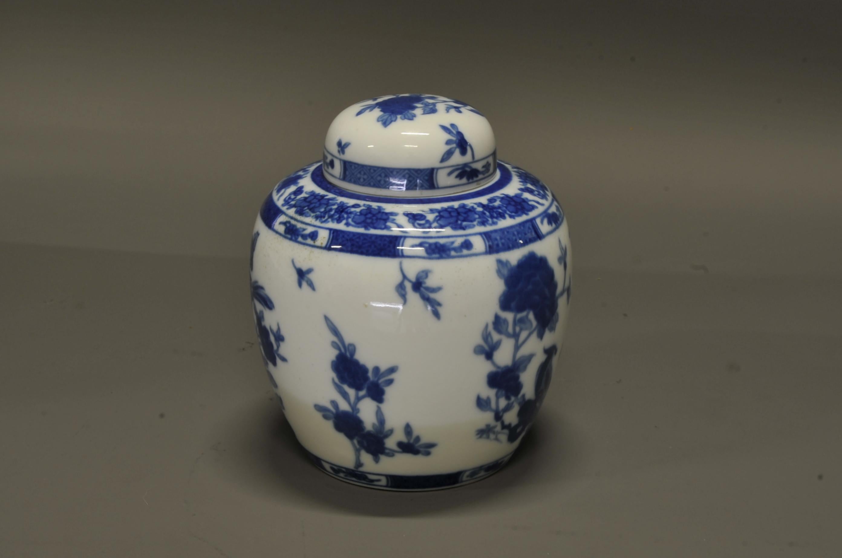 French Ginger Jar with Chinese Decor Limoges Porcelain, Bernardaud Et Cie