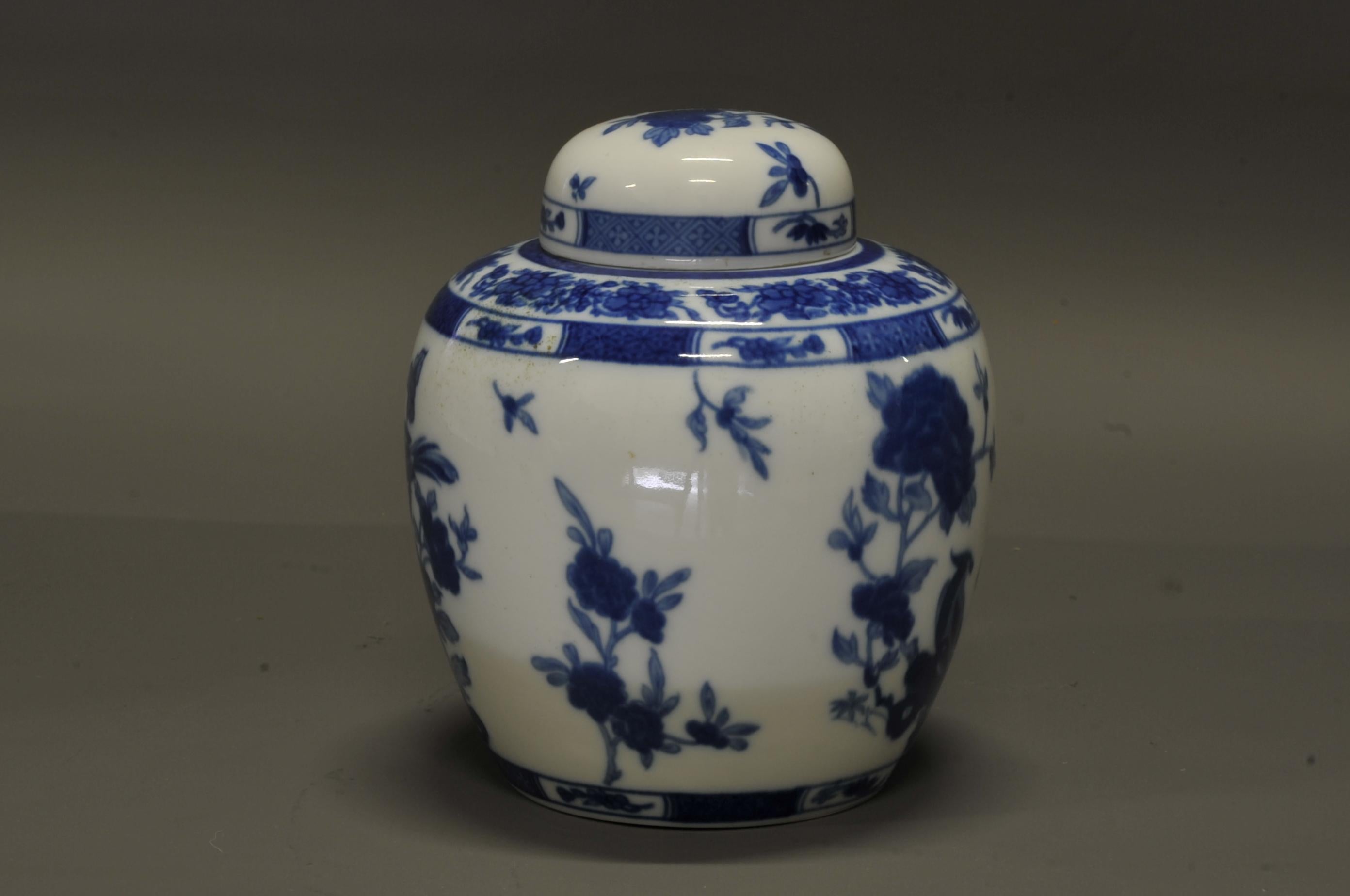 Ginger Jar with Chinese Decor Limoges Porcelain, Bernardaud Et Cie In Excellent Condition In BARSAC, FR