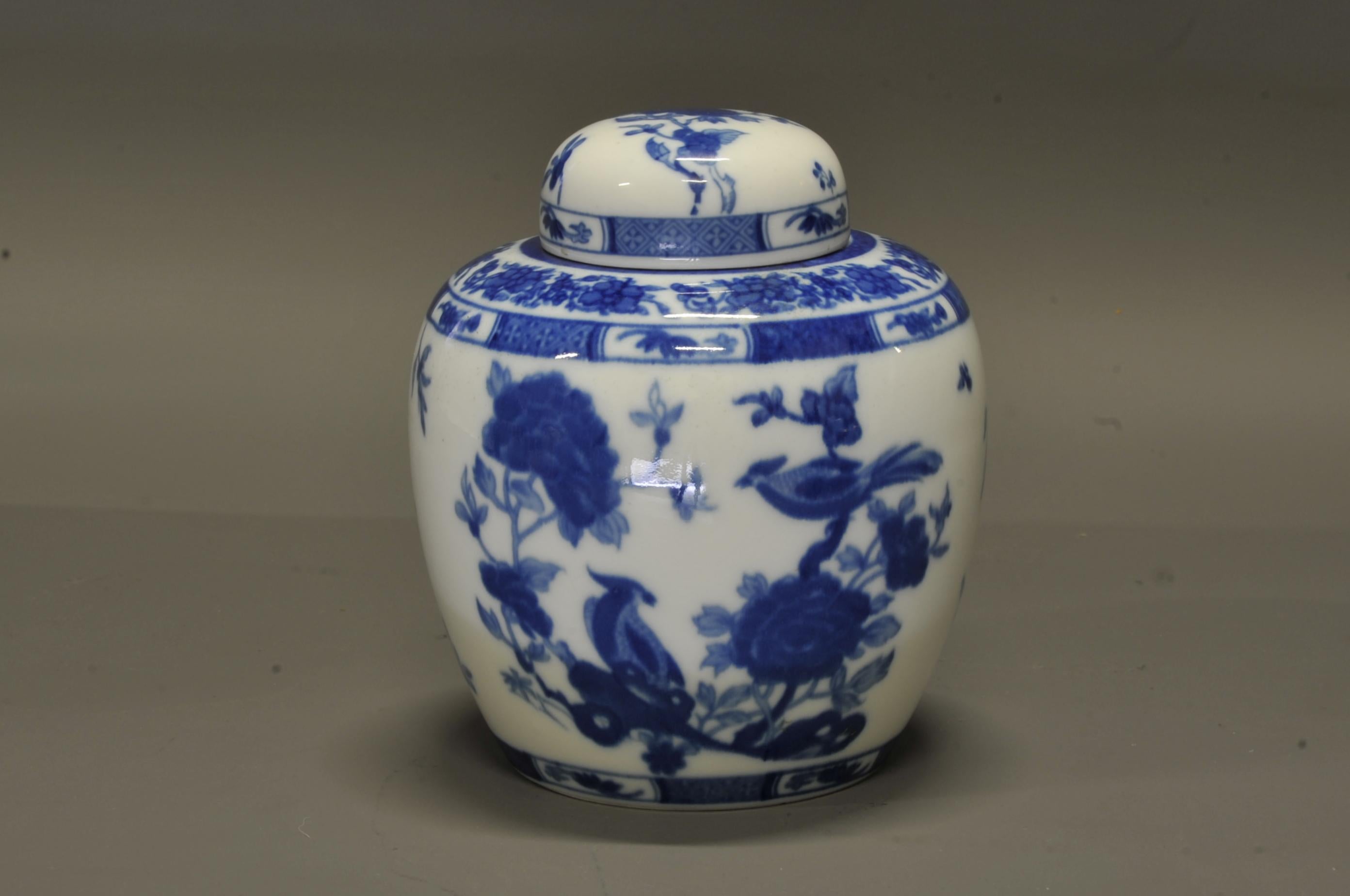 20th Century Ginger Jar with Chinese Decor Limoges Porcelain, Bernardaud Et Cie