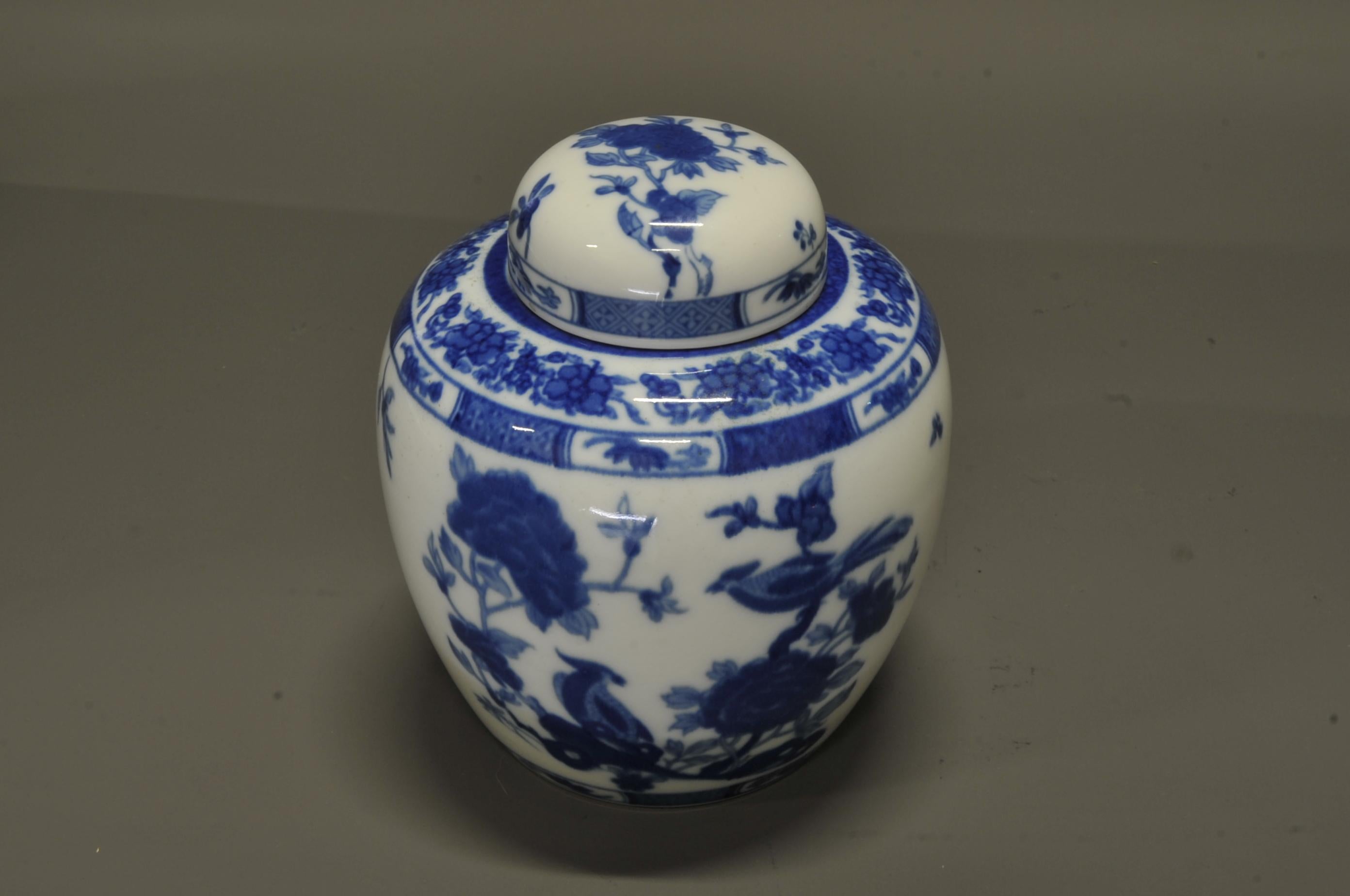 Ginger Jar with Chinese Decor Limoges Porcelain, Bernardaud Et Cie 1