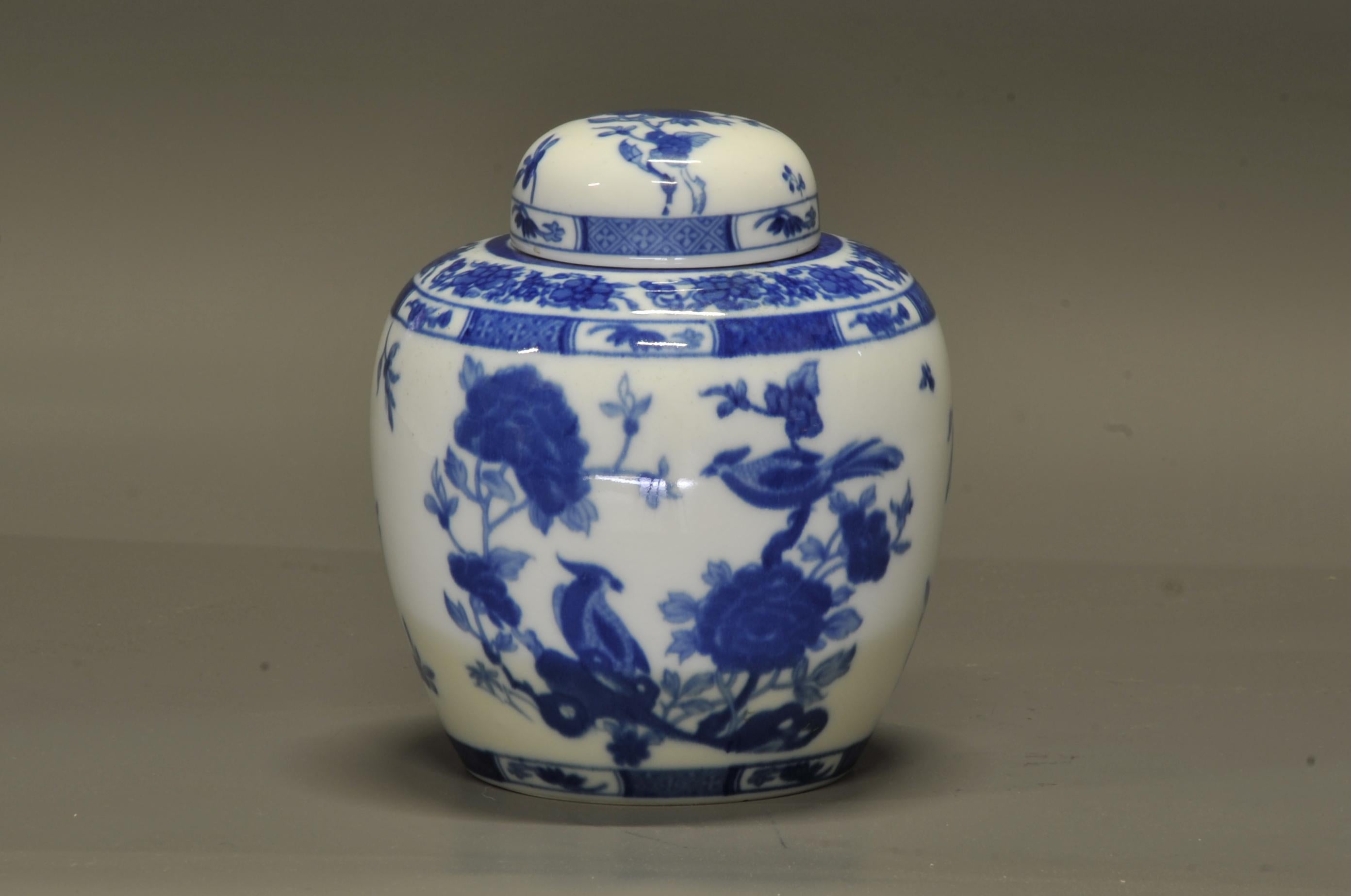 Ginger Jar with Chinese Decor Limoges Porcelain, Bernardaud Et Cie 2