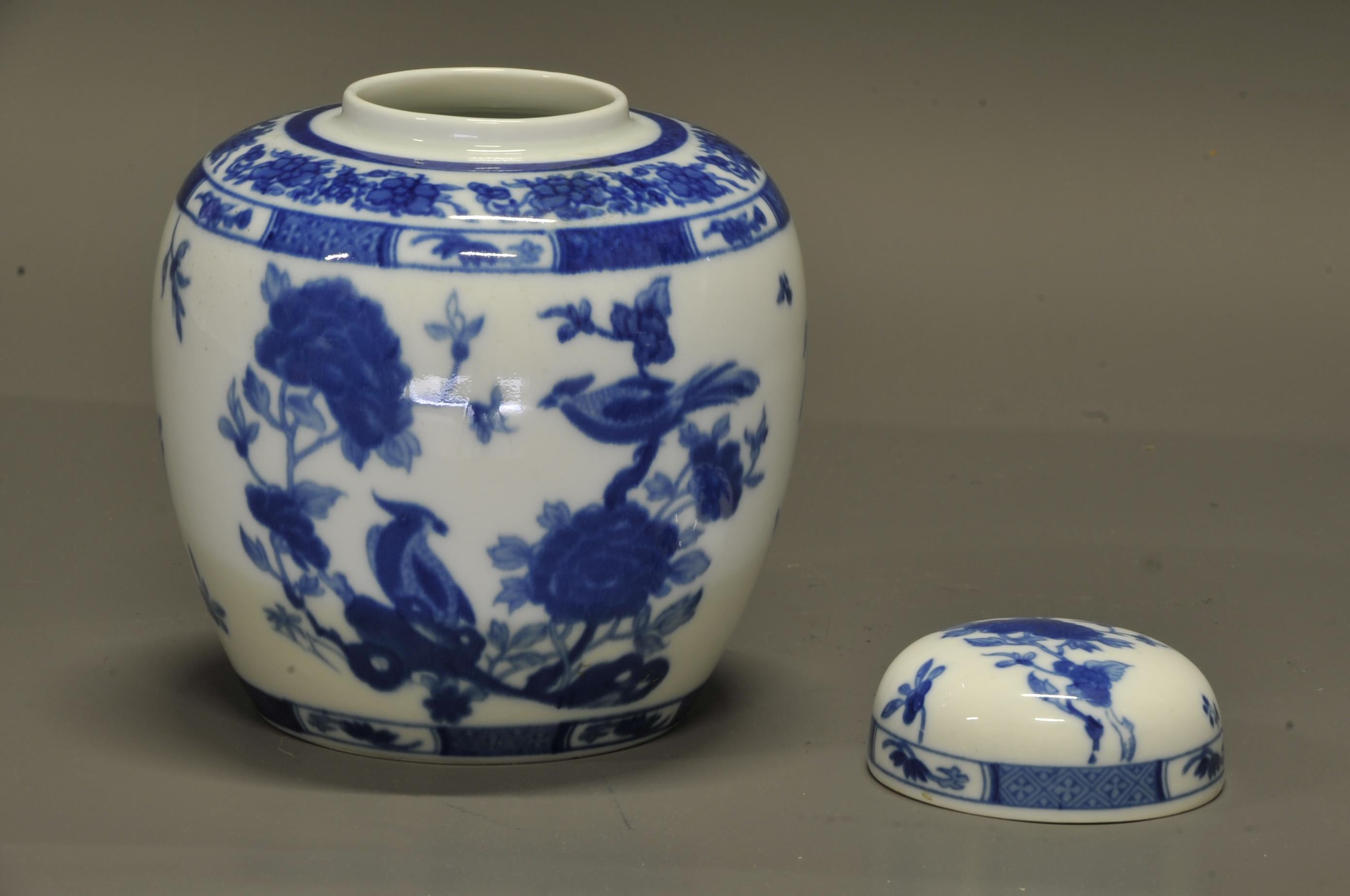 Ginger Jar with Chinese Decor Limoges Porcelain, Bernardaud Et Cie 3