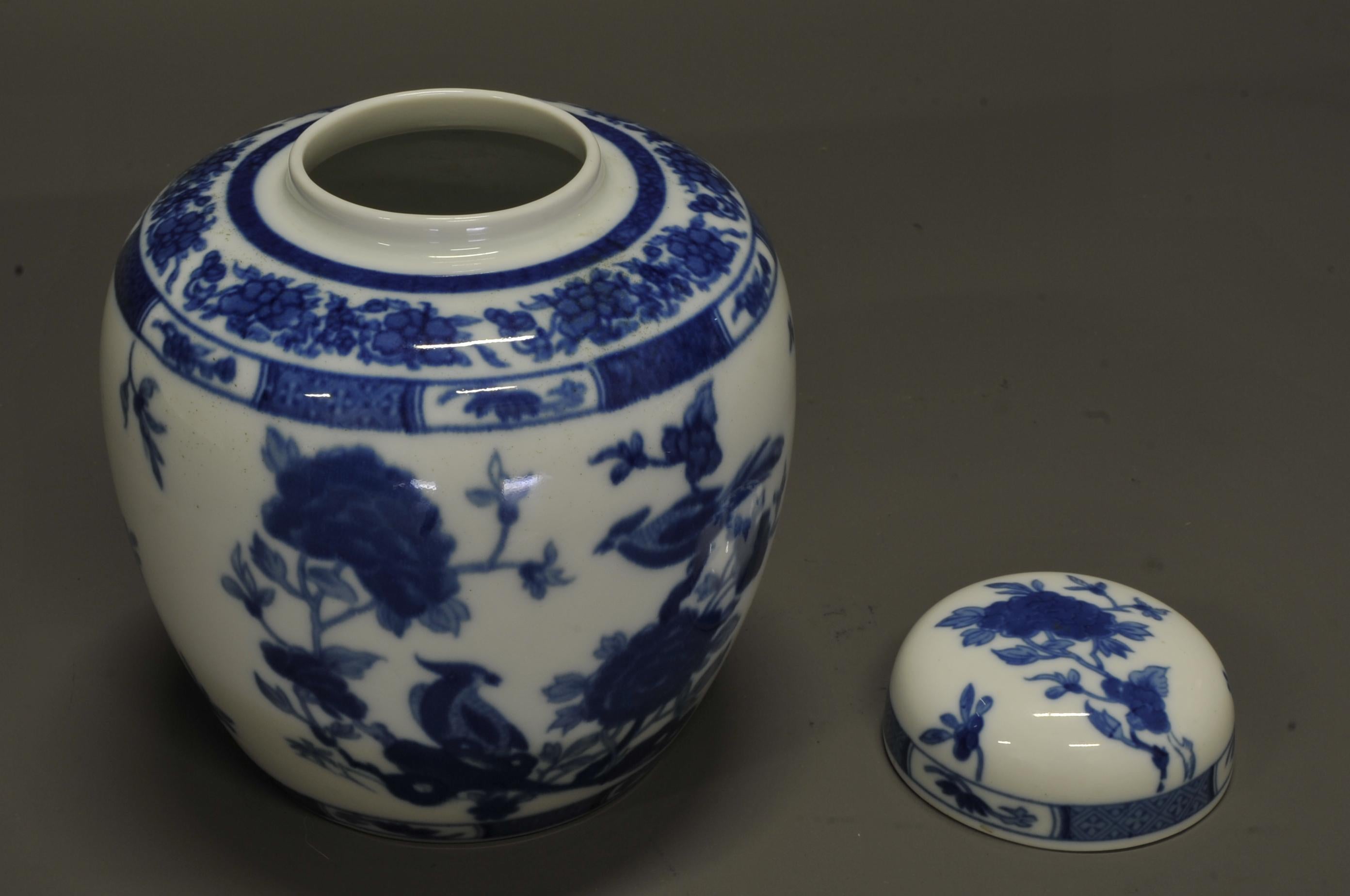 Ginger Jar with Chinese Decor Limoges Porcelain, Bernardaud Et Cie 4