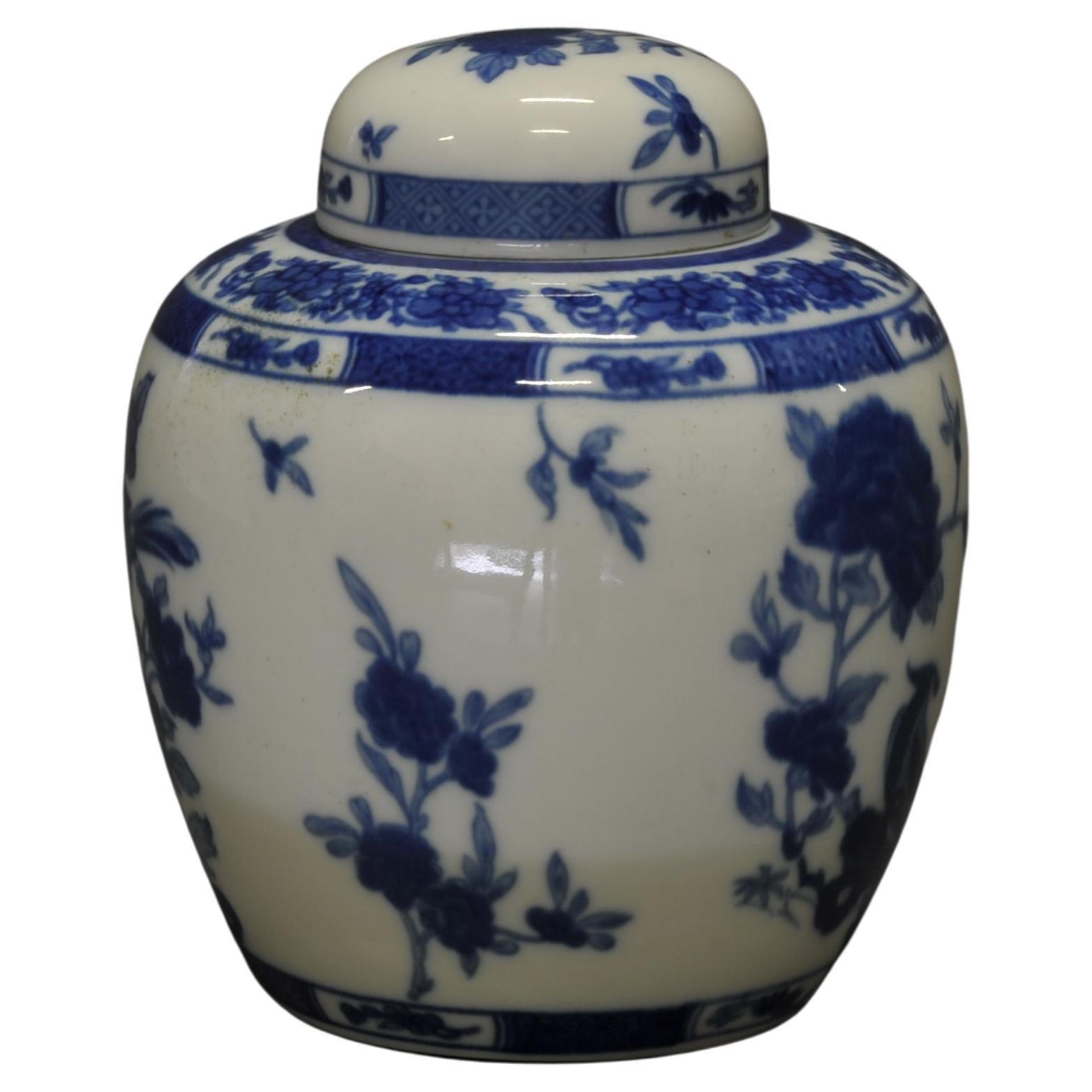 Ginger Jar with Chinese Decor Limoges Porcelain, Bernardaud Et Cie