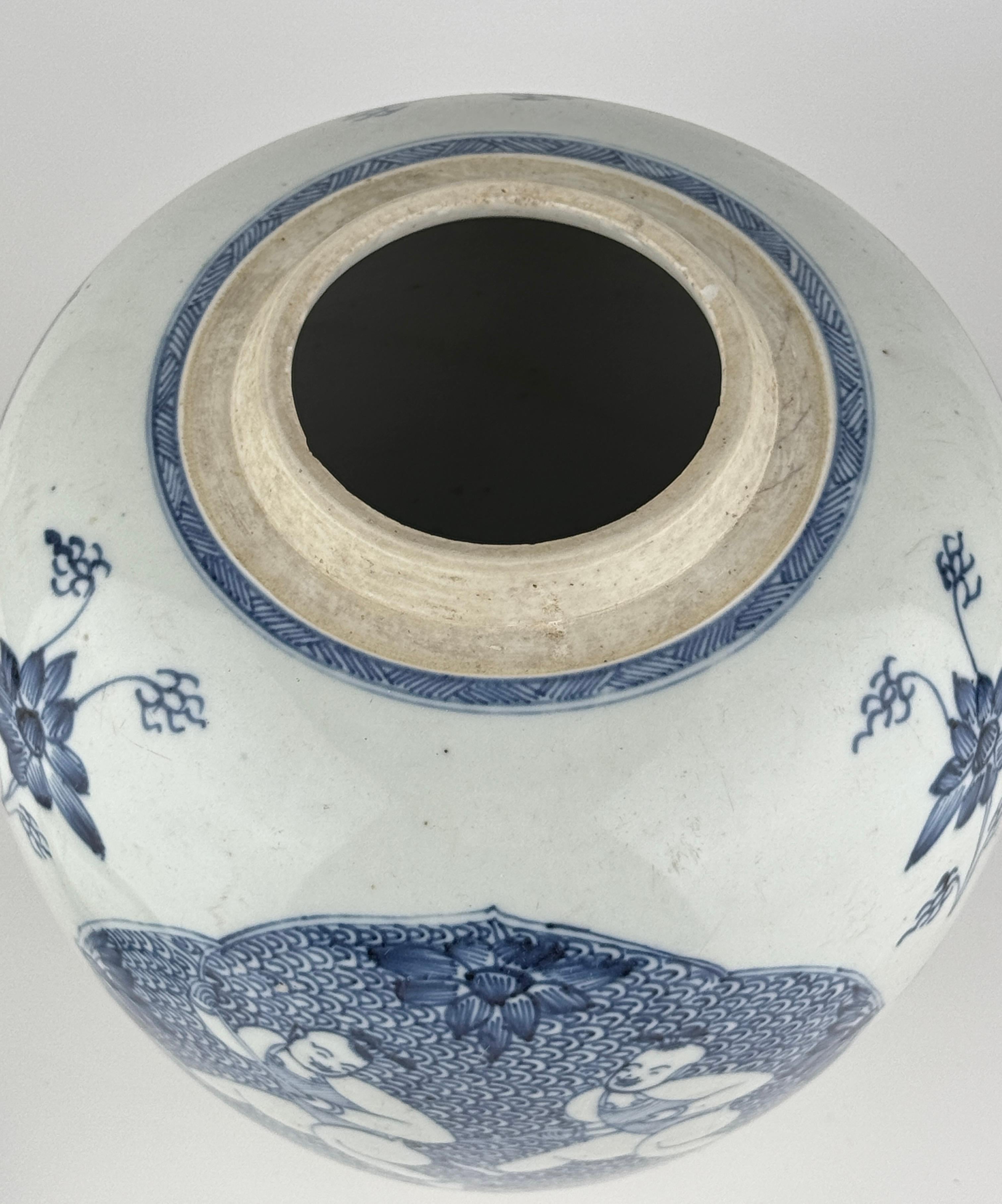 Jarre à gingembre à motif 