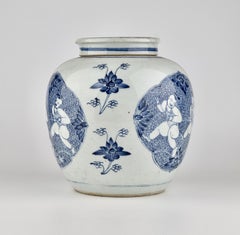 Ginger Jar with 'Hehe Erxian' Pattern, Early Qing Dynasty(17-18th century)
