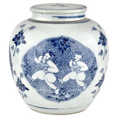 Jarre à gingembre à motif "Hehe Erxian", début de la dynastie Qing (17-18e siècle)