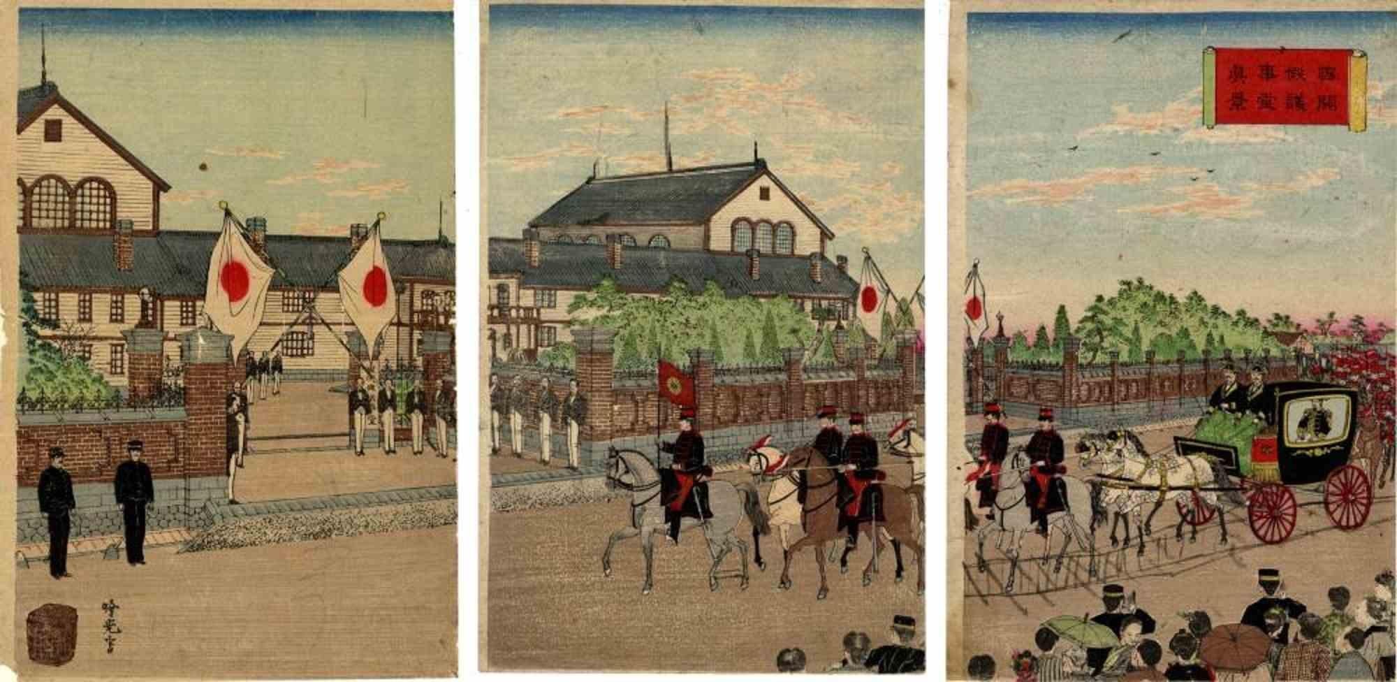 Das Bild der Eröffnung des provisorischen Landtagsgebäudes ist ein Originalkunstwerk, das in den 1890er Jahren von Ginko Adachi (geb. 1853; tätig ca. 1870 - 1908) geschaffen wurde.

Maße des Blattes: 22 x 48 cm.

Farbholzschnitt