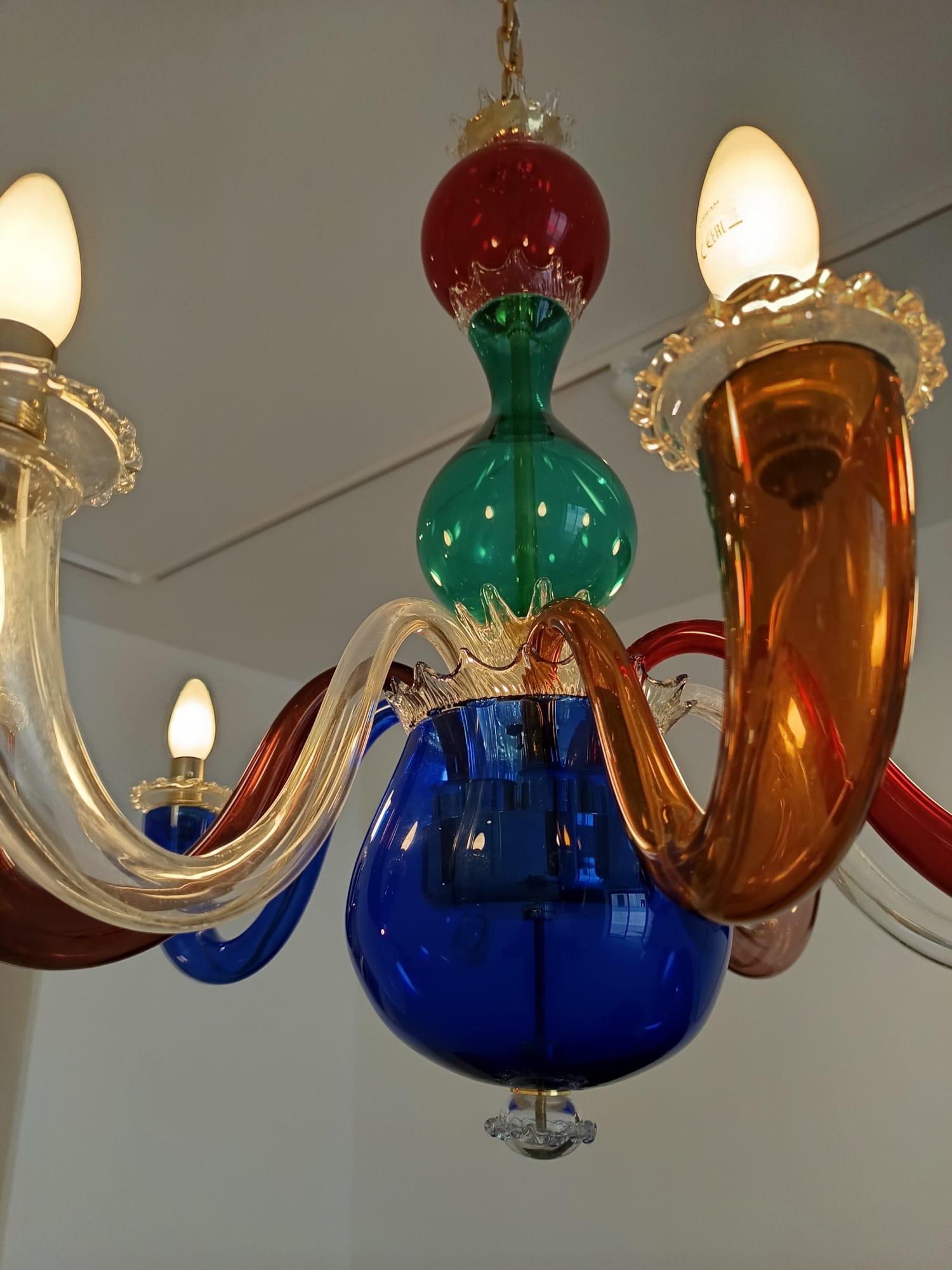 Gio Ponti Blown Murano Glass Chandelier by Venini 1946 In condizioni buone in vendita a Montecatini Terme, IT