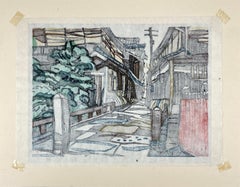 Gio Shirakawa Bridge – Signed Limited Edition Woodblock Print by Junzo Inatsugi
