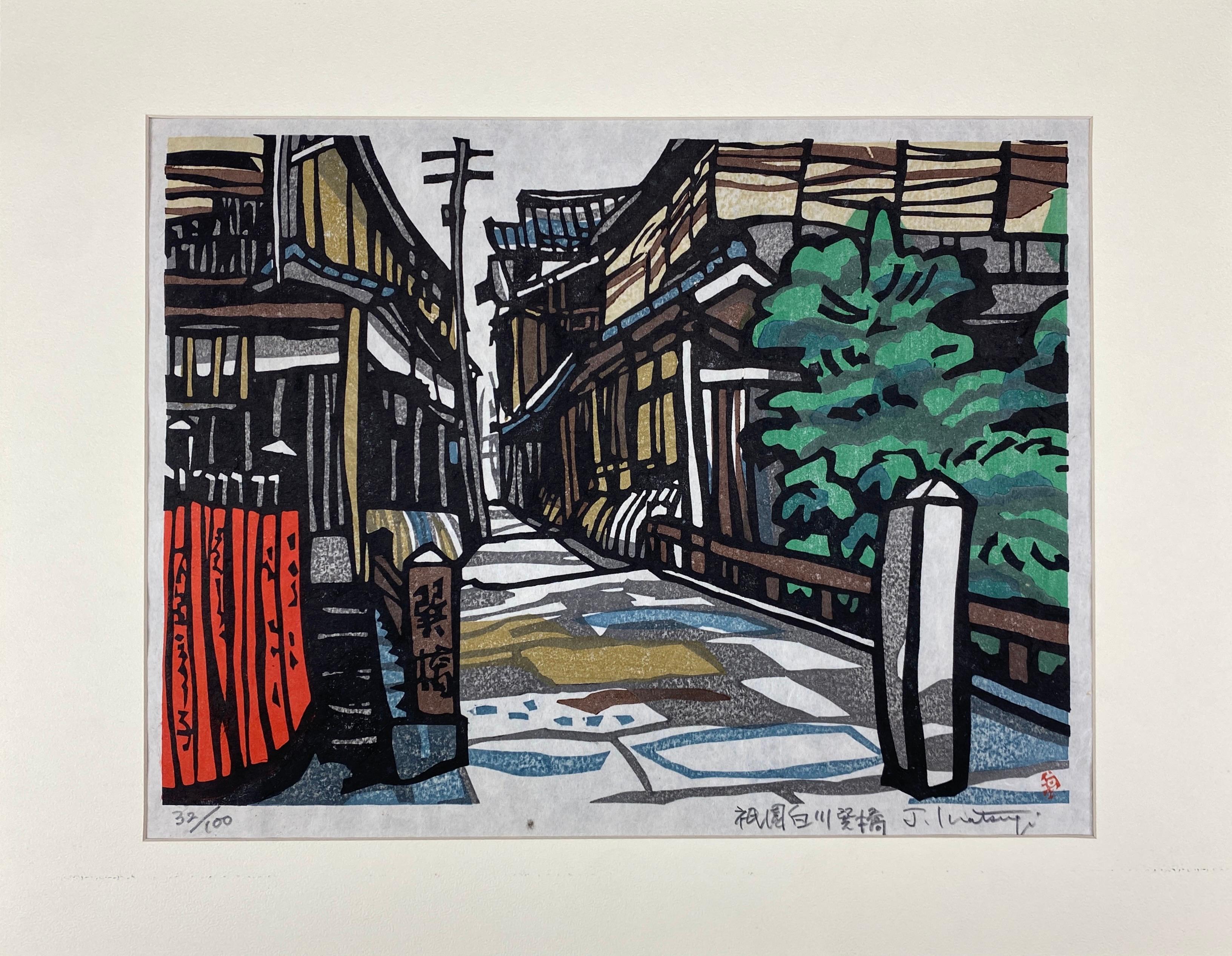 Gio Shirakawa Brücke - Signierter Farbholzschnitt in limitierter Auflage von Junzo Inatsugi (Japanisch) im Angebot
