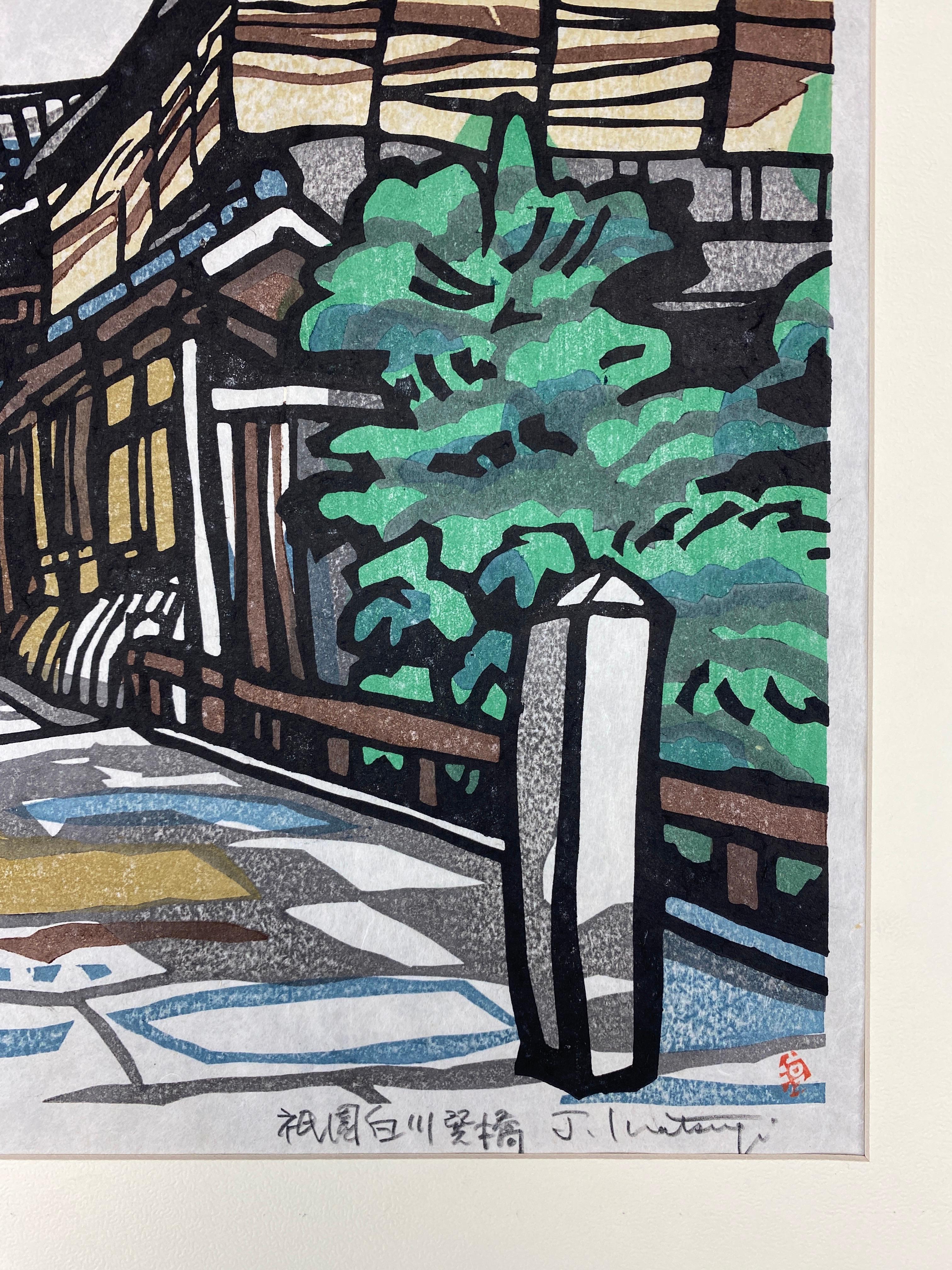 Gio Shirakawa Brücke - Signierter Farbholzschnitt in limitierter Auflage von Junzo Inatsugi (Mitte des 20. Jahrhunderts) im Angebot