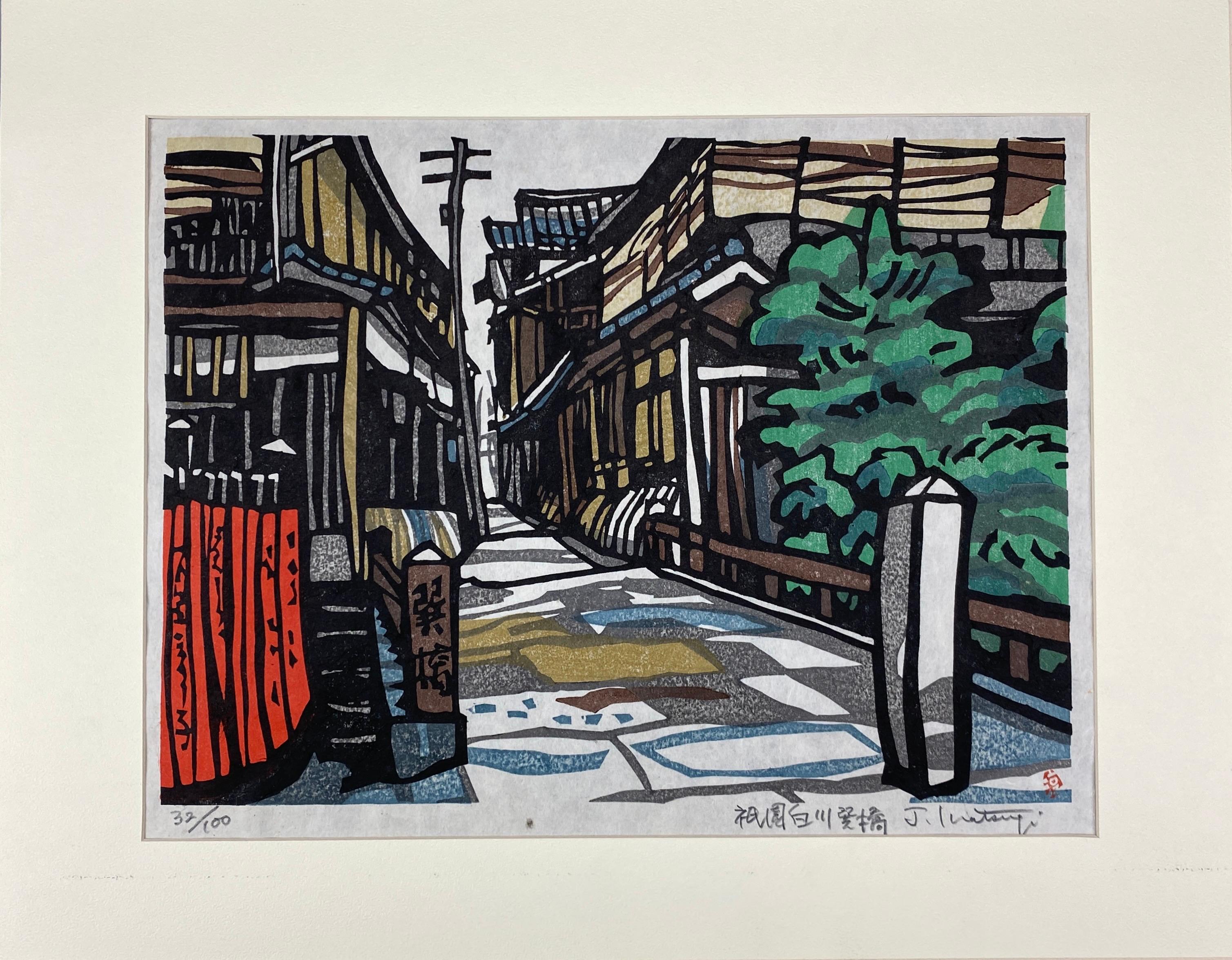 Gio Shirakawa Brücke - Signierter Farbholzschnitt in limitierter Auflage von Junzo Inatsugi (Papier) im Angebot