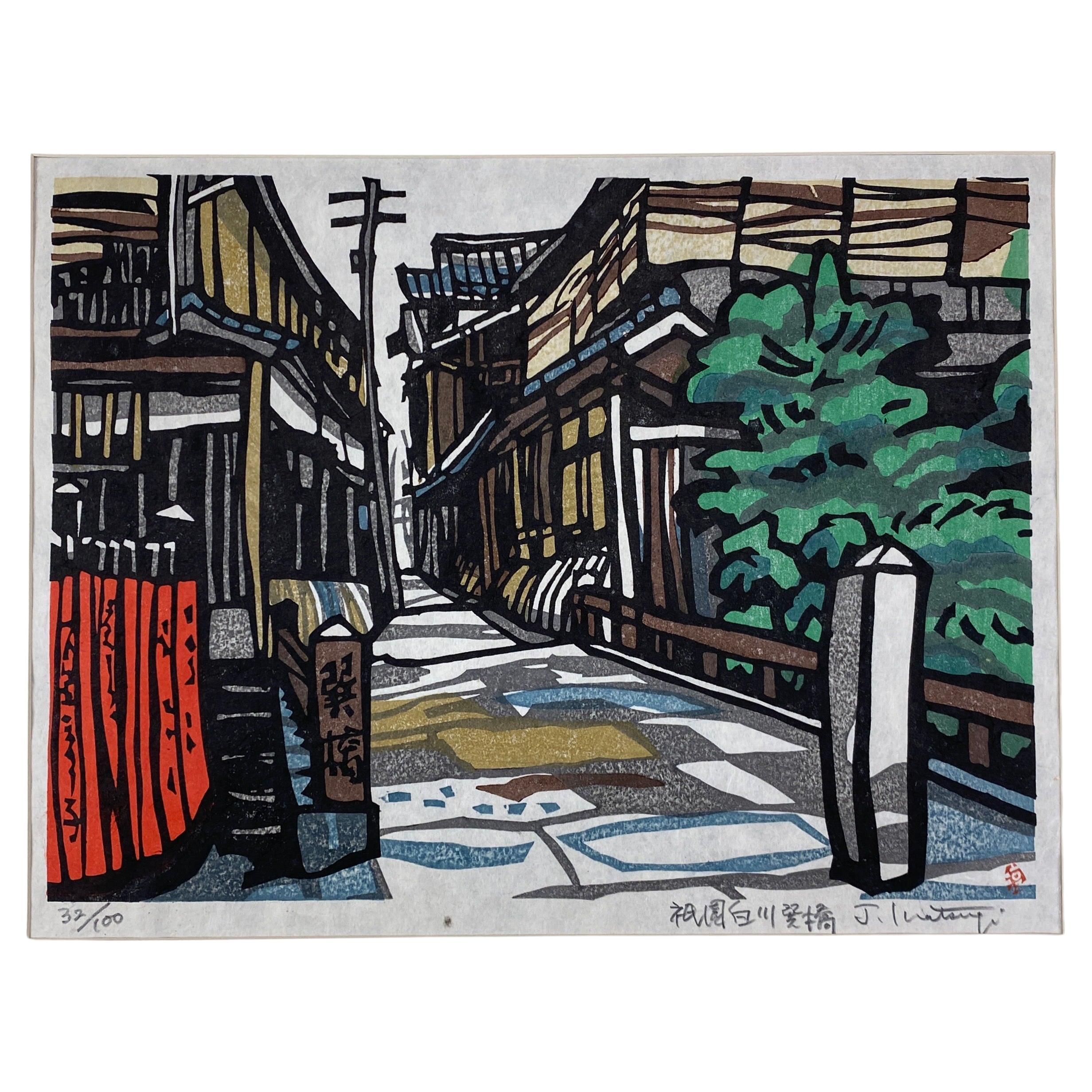Gio Shirakawa Brücke - Signierter Farbholzschnitt in limitierter Auflage von Junzo Inatsugi im Angebot
