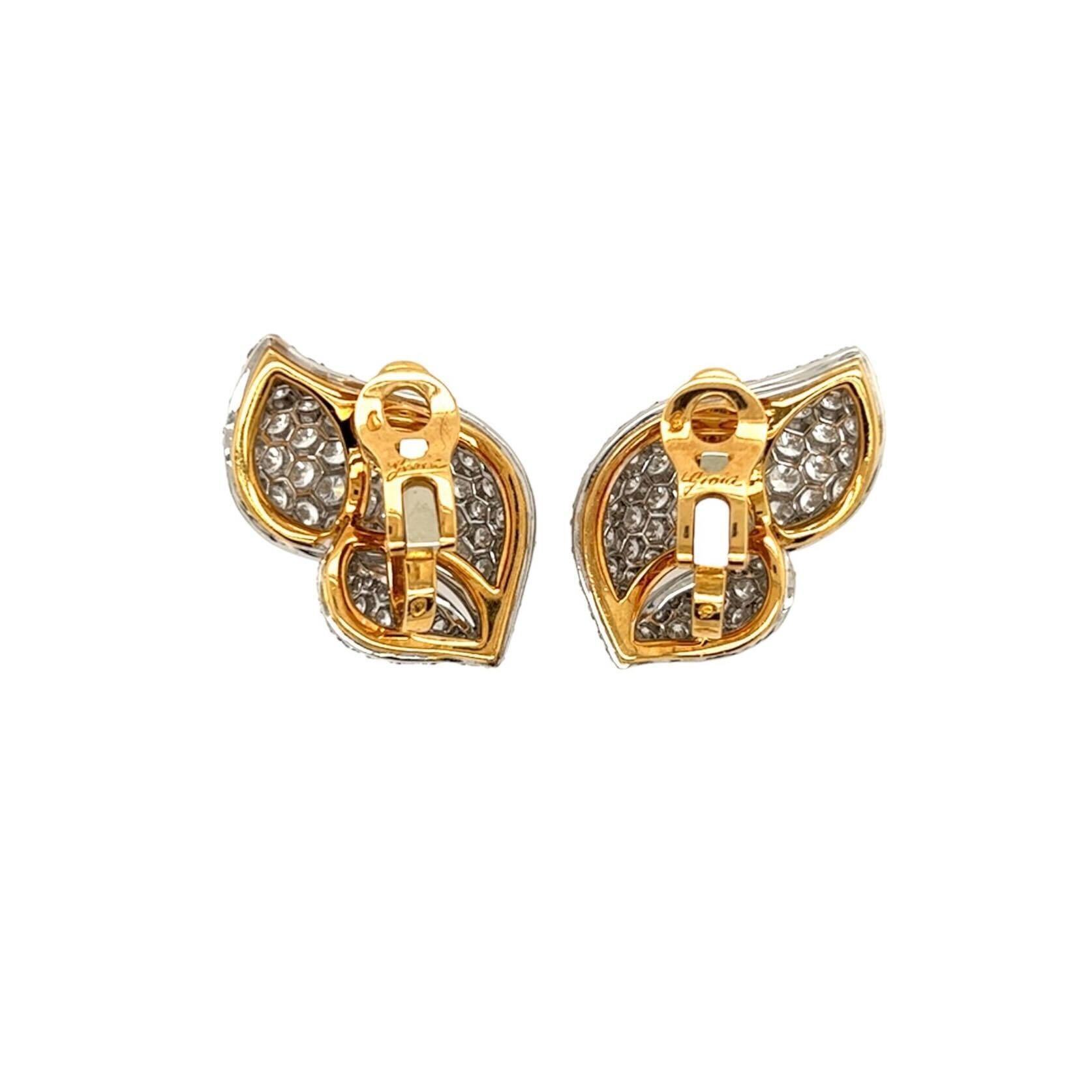 Round Cut Gioia Gold and Diamond Earrings