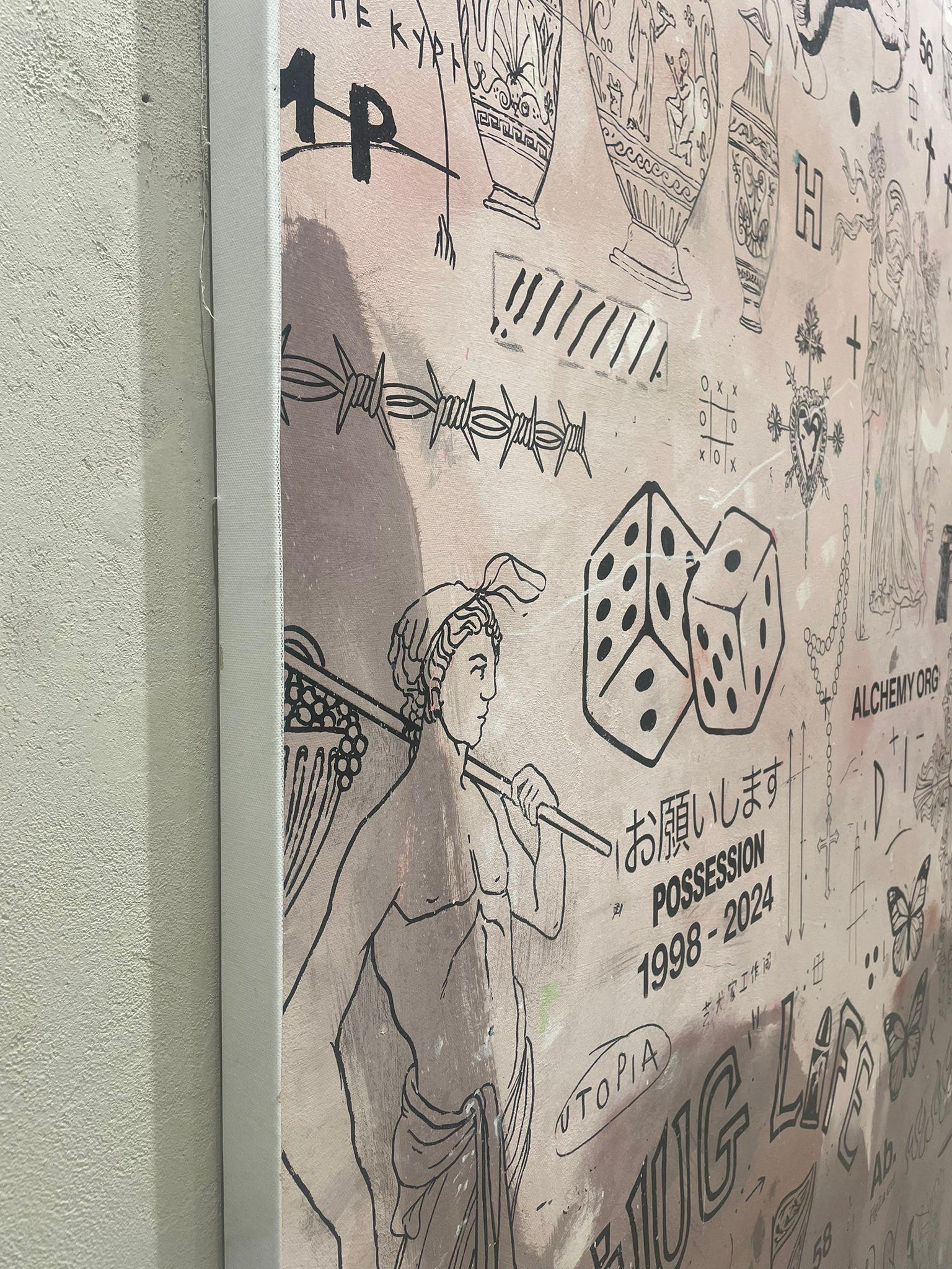 OBRA DE ARTE CONTEMPORÁNEA Posesión del artista francés Giordan Rubio 2024 en venta 2