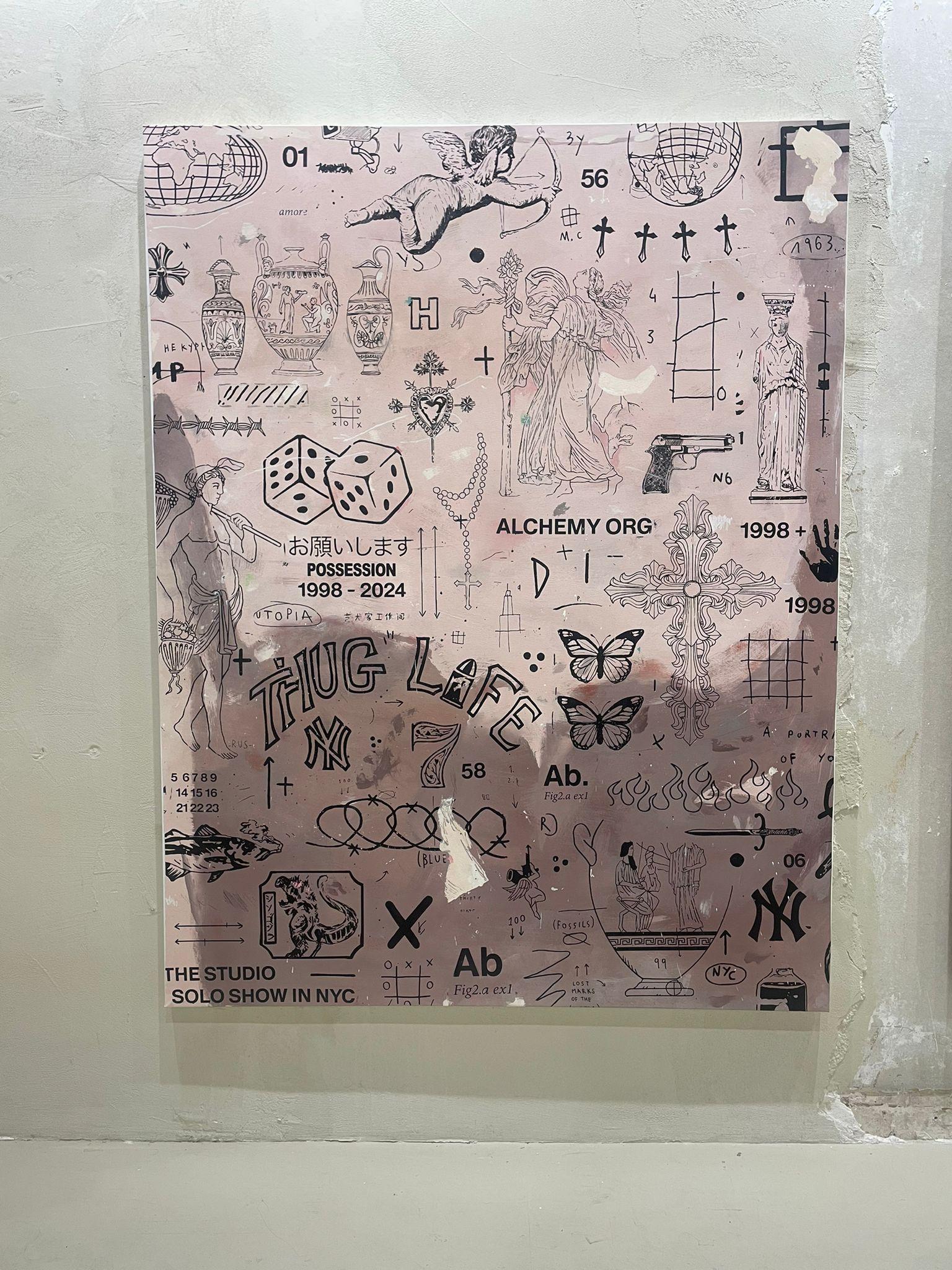 OBRA DE ARTE CONTEMPORÁNEA Posesión del artista francés Giordan Rubio 2024 en venta 3