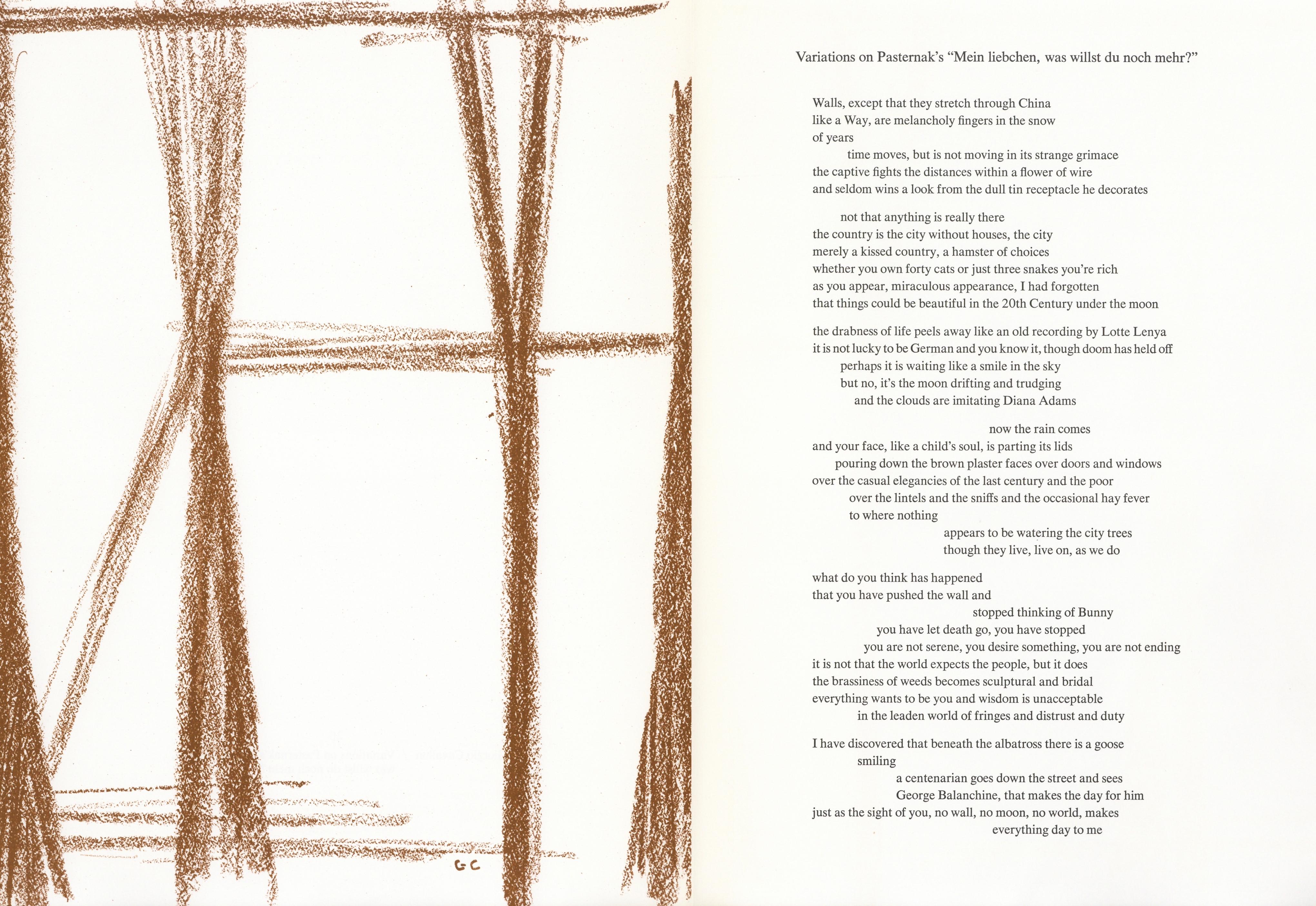 (after) Giorgio Cavallon - lithograph For Sale 1