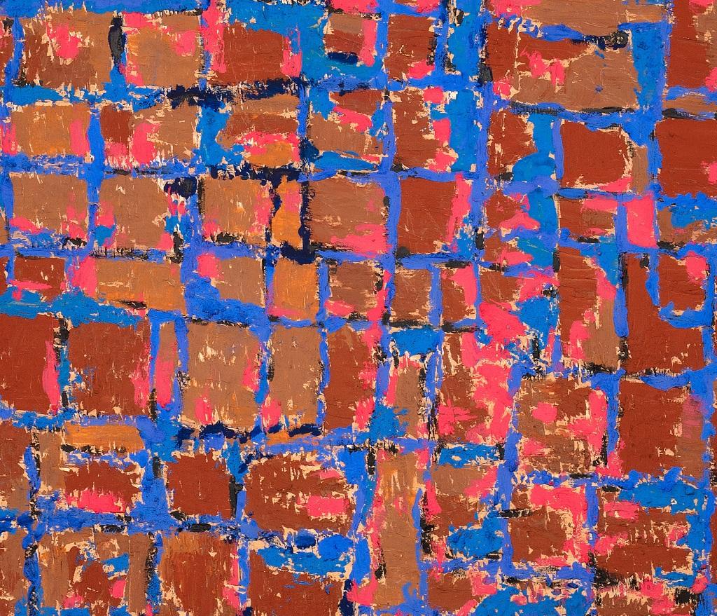 Reticulum is an original artwork realized by Giorgio Lo Fermo (b. 1947) in 2021.

Original Mixed Media on Plywood (oil painting, acrylic).

Hand-signed and dated on the back.

The artwork is a beautiful abstract artwork representing a beautiful