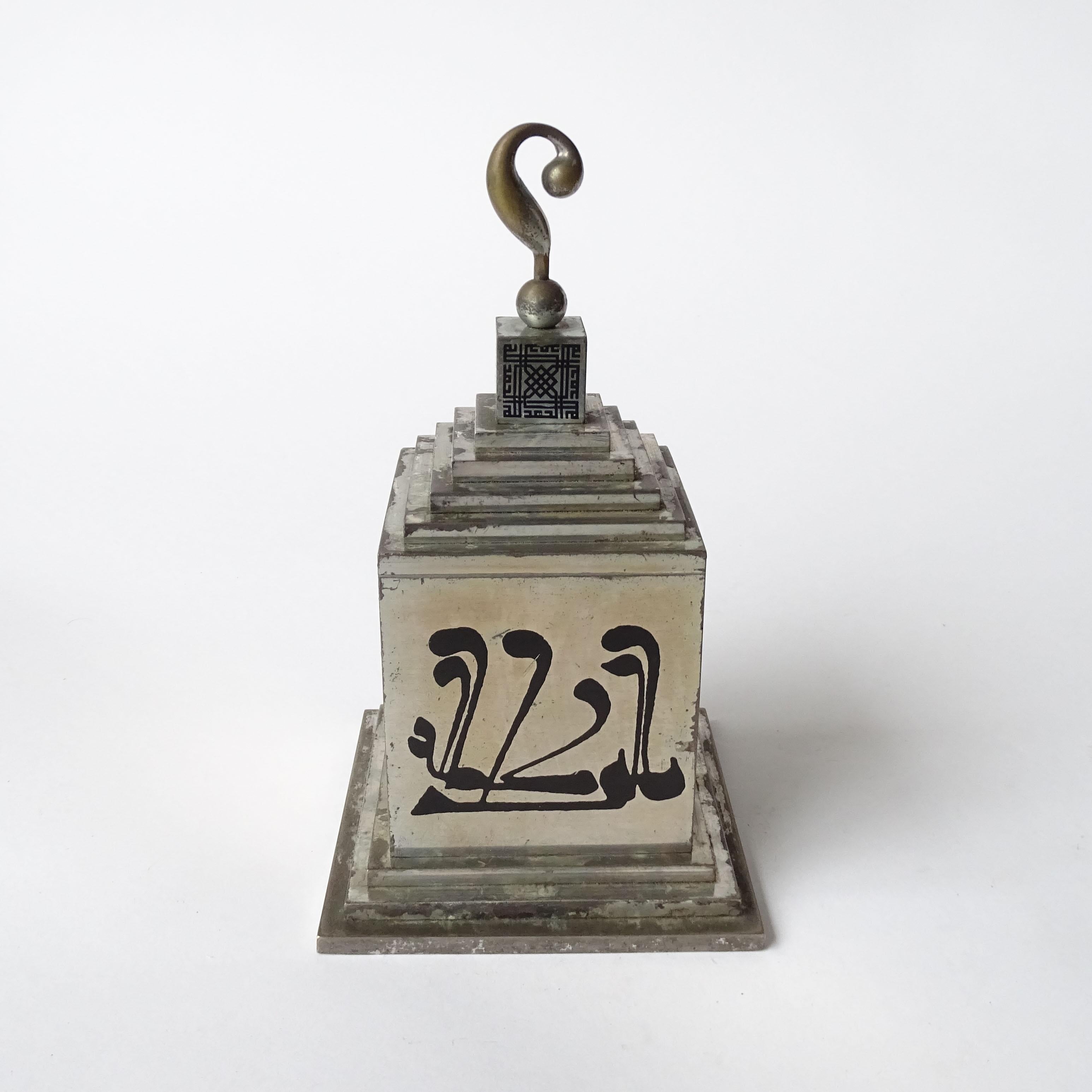 Giorgio Soave Paper weight for Olivetti, Italy 1970s In Fair Condition For Sale In Milan, IT