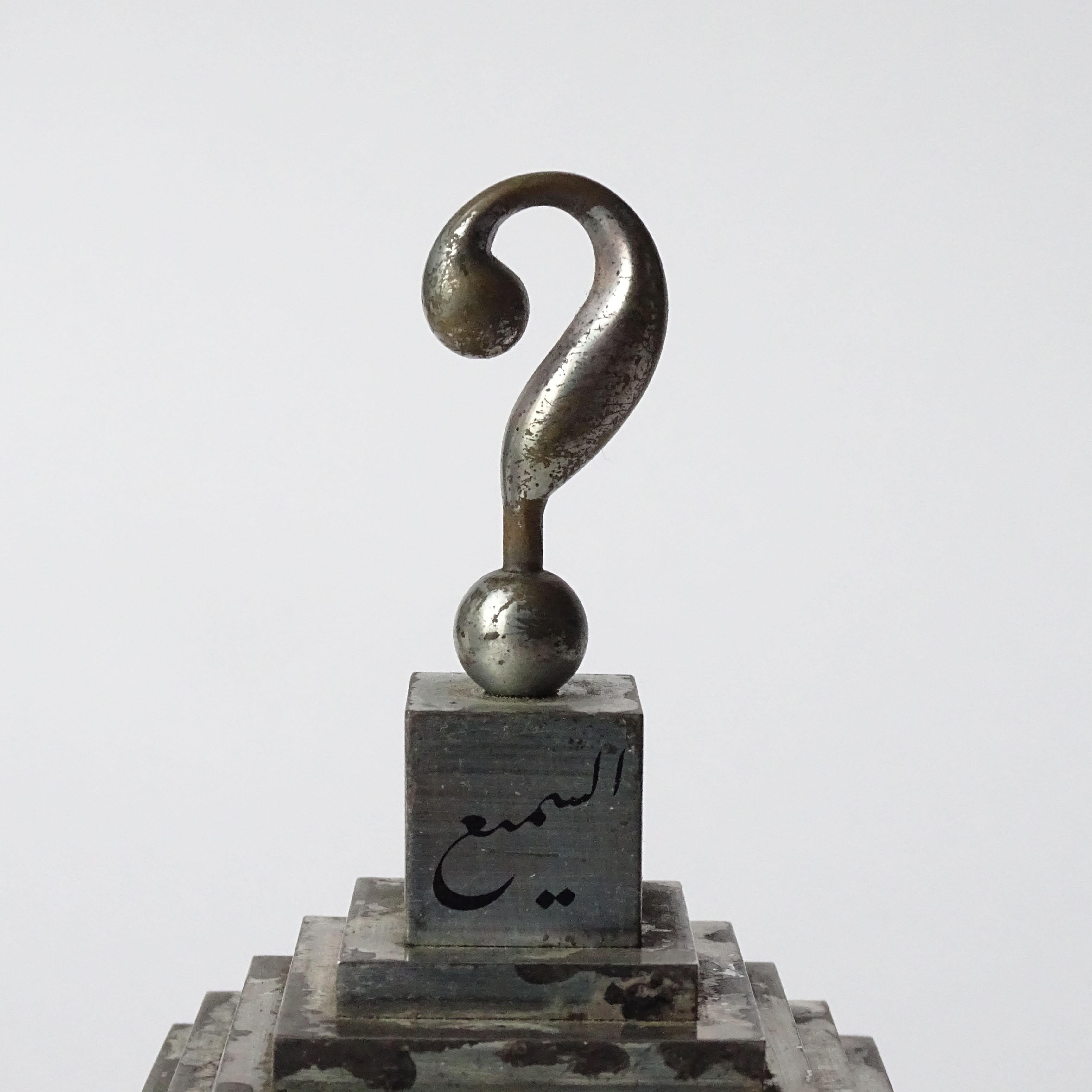 Silver Plate Giorgio Soave Paper weight for Olivetti, Italy 1970s For Sale