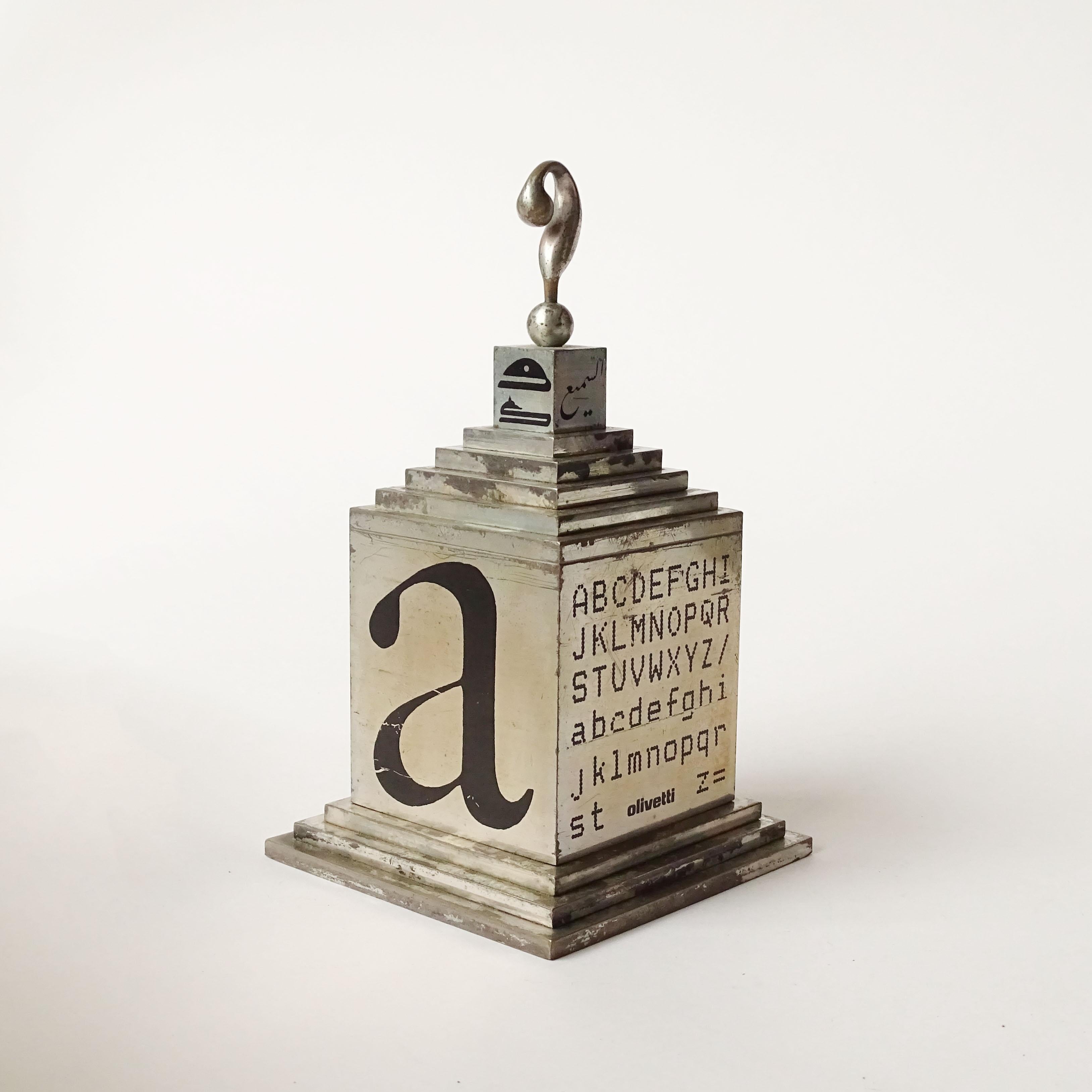 Giorgio Soave Paper weight for Olivetti, Italy 1970s For Sale 2