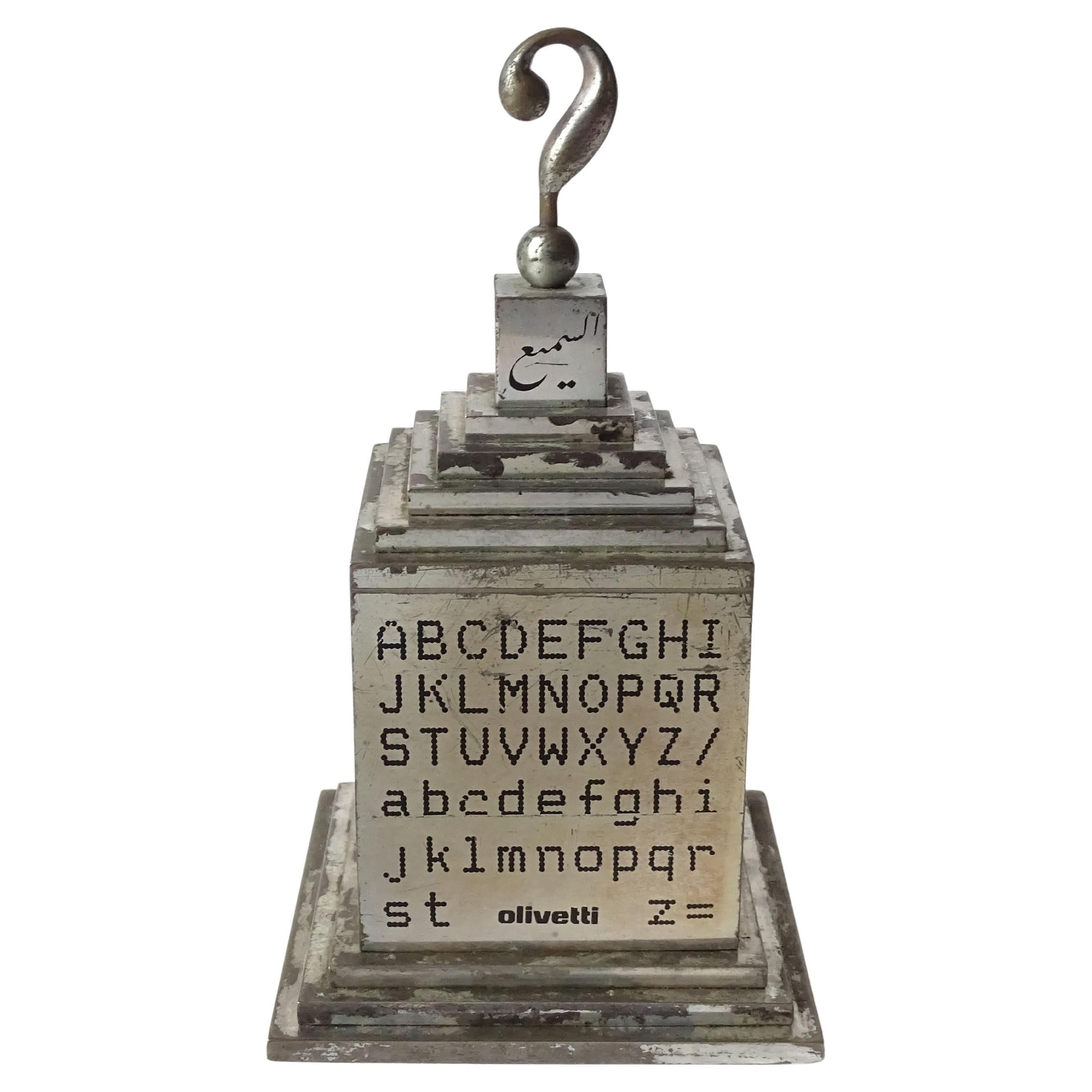 Giorgio Soave Paper weight for Olivetti, Italy 1970s