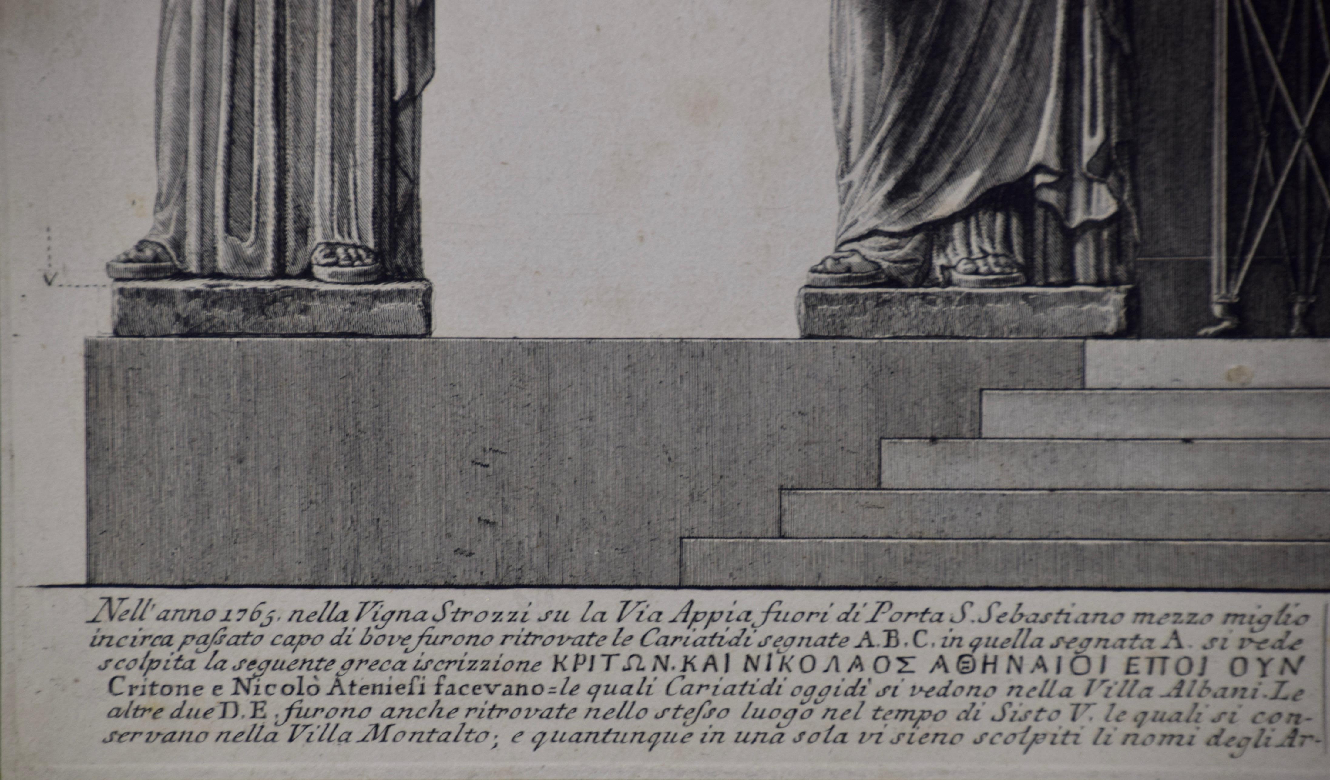 Gravure de Piranesi d'objets architecturaux romains anciens, « A sua Eccellenza »   en vente 2
